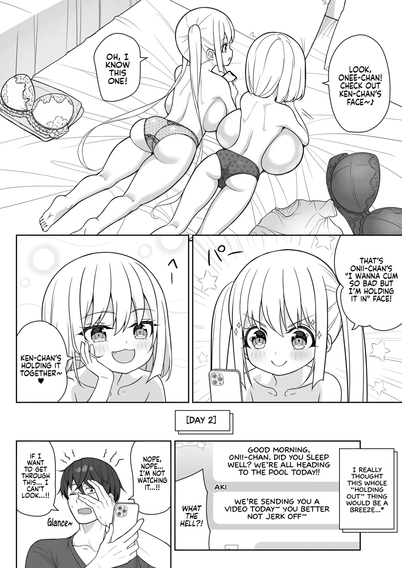 [Othello Ice (shuz)] Dekitara Hasande Agemasu!ru 2 | If You Hold Out, We’ll Give You a Boob Job (For Real)! 2 [English] [Sonarin迫] - Page 13