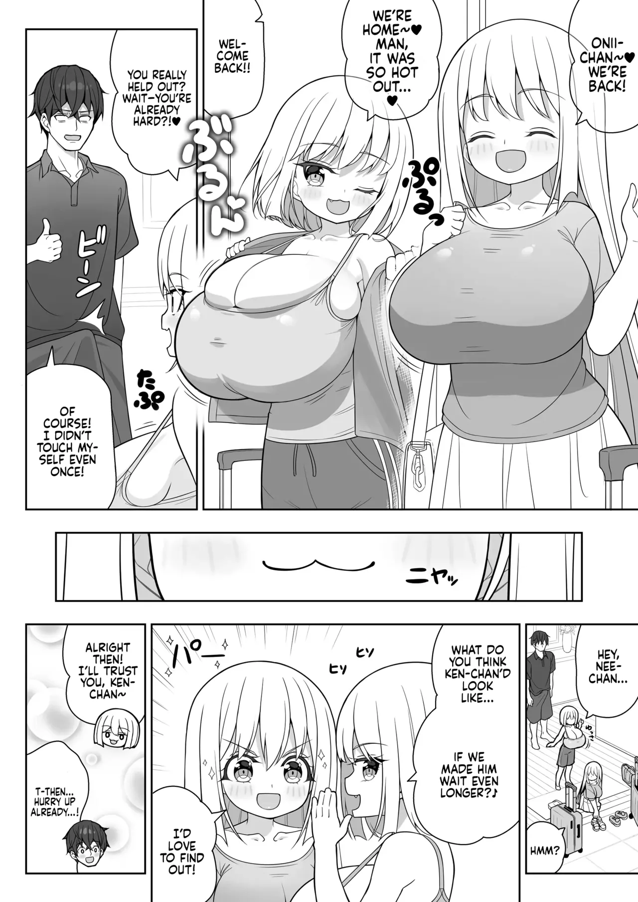 [Othello Ice (shuz)] Dekitara Hasande Agemasu!ru 2 | If You Hold Out, We’ll Give You a Boob Job (For Real)! 2 [English] [Sonarin迫] - Page 15