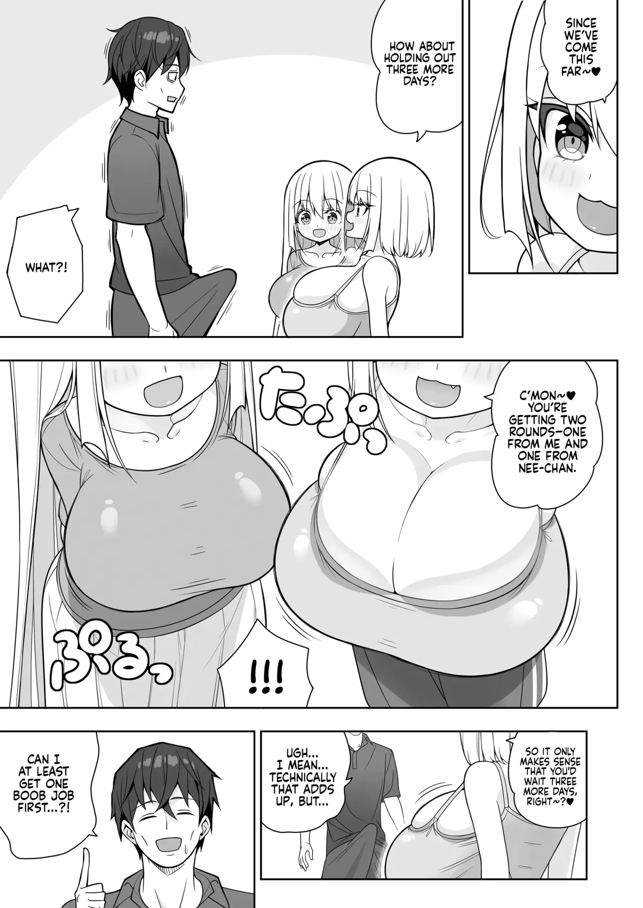 [Othello Ice (shuz)] Dekitara Hasande Agemasu!ru 2 | If You Hold Out, We’ll Give You a Boob Job (For Real)! 2 [English] [Sonarin迫] - Page 16