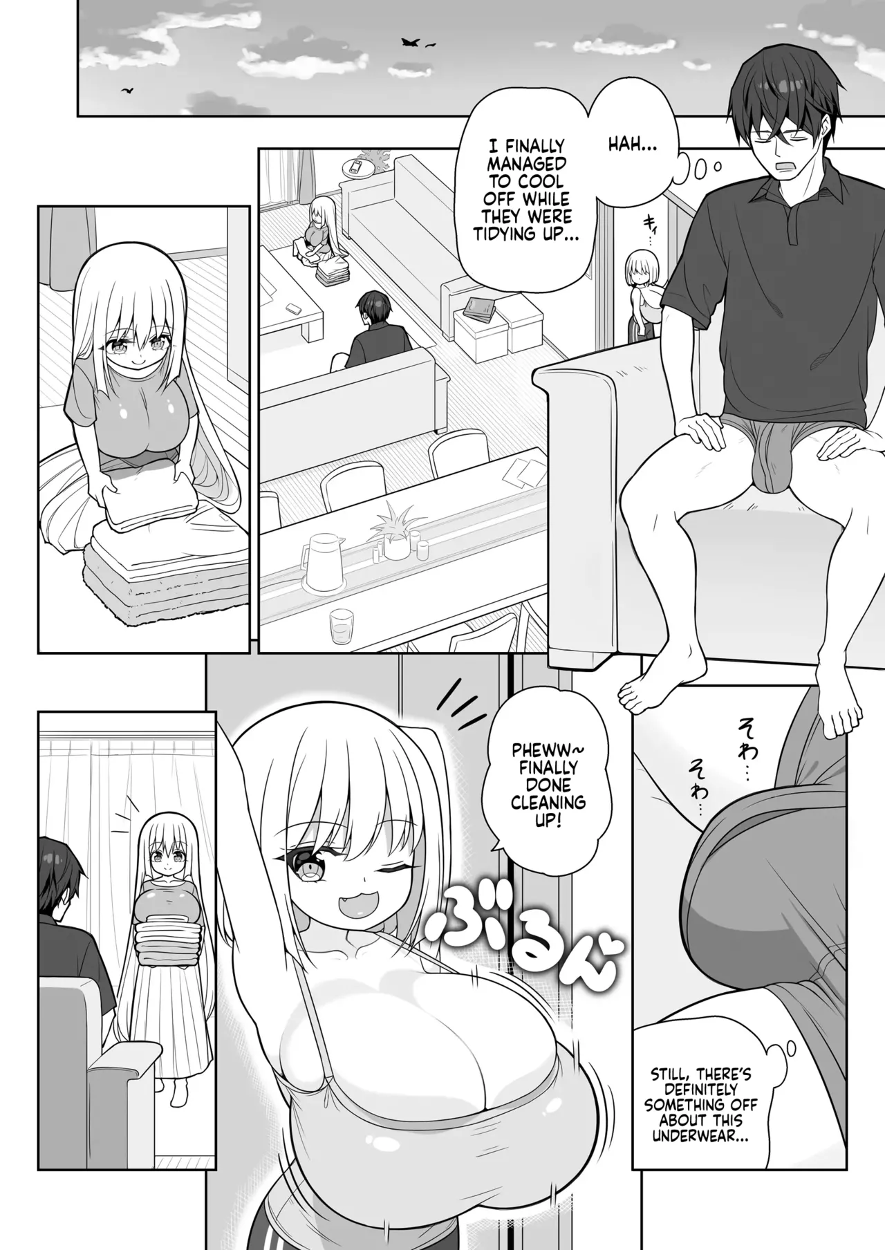 [Othello Ice (shuz)] Dekitara Hasande Agemasu!ru 2 | If You Hold Out, We’ll Give You a Boob Job (For Real)! 2 [English] [Sonarin迫] page 21 original parody - inseki big breasts hentai manga - read online free