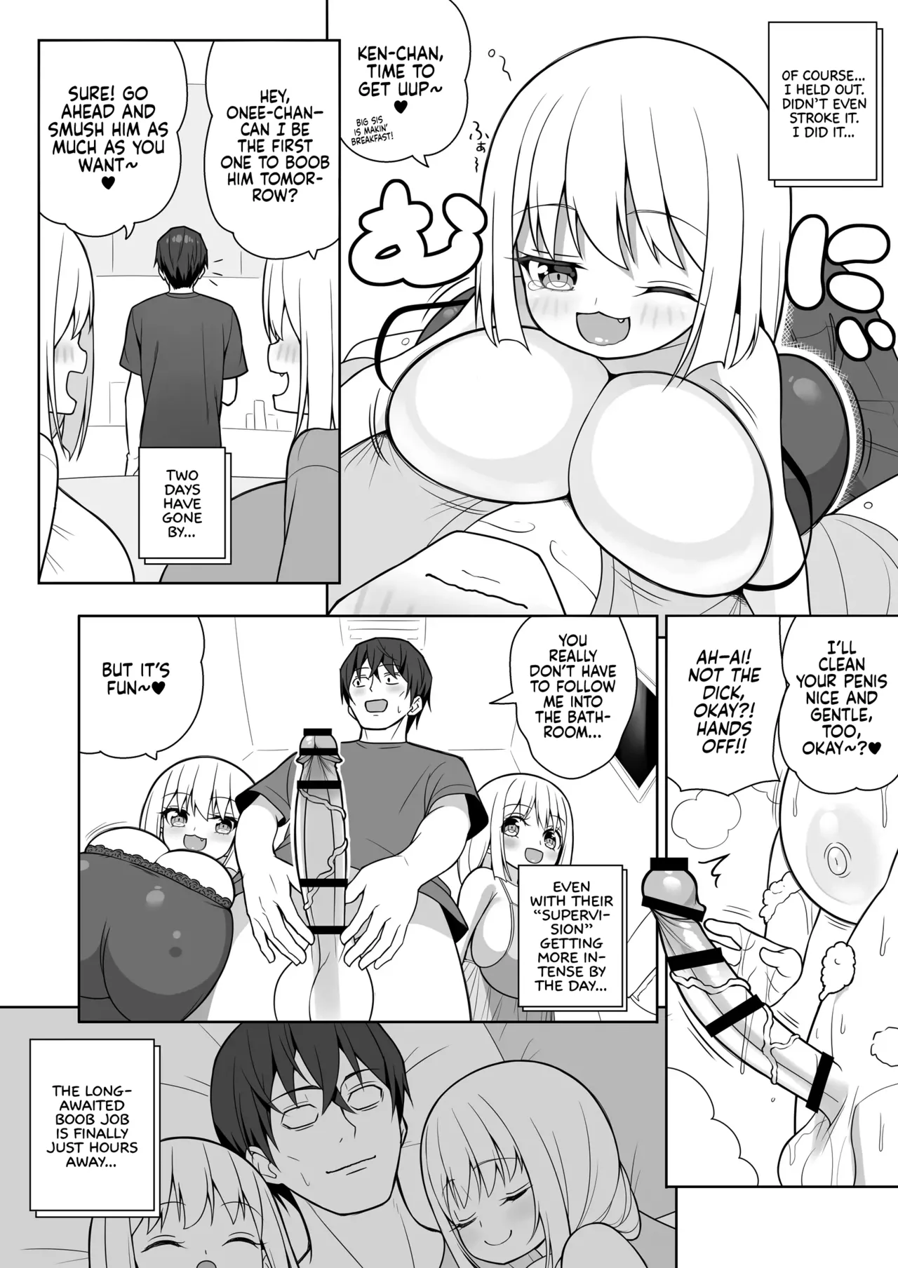 Dekitara Hasande Agemasu!ru 2 - Page 37