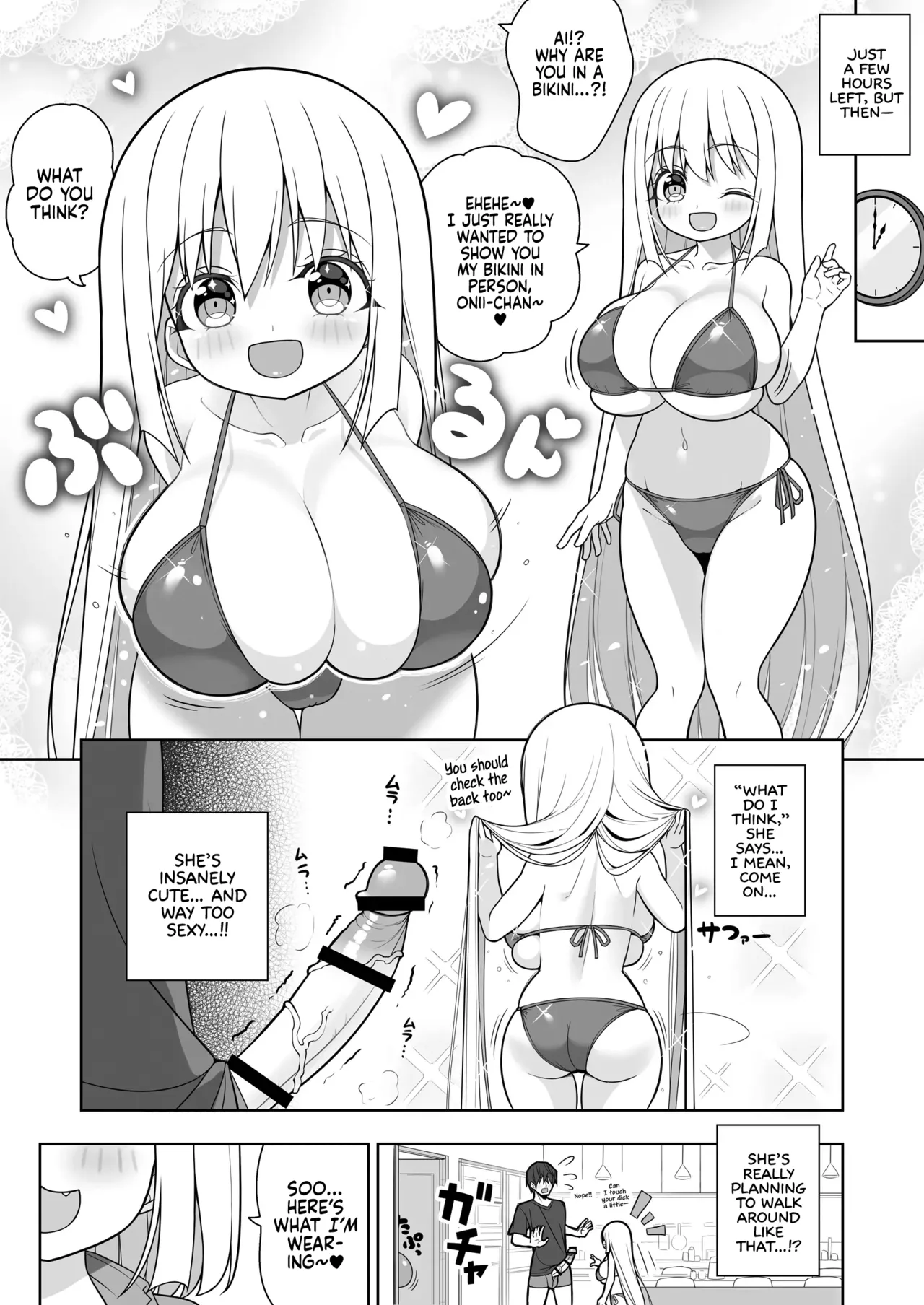 [Othello Ice (shuz)] Dekitara Hasande Agemasu!ru 2 | If You Hold Out, We’ll Give You a Boob Job (For Real)! 2 [English] [Sonarin迫] page 38 original parody - sole male paizuri hentai manga - read online free