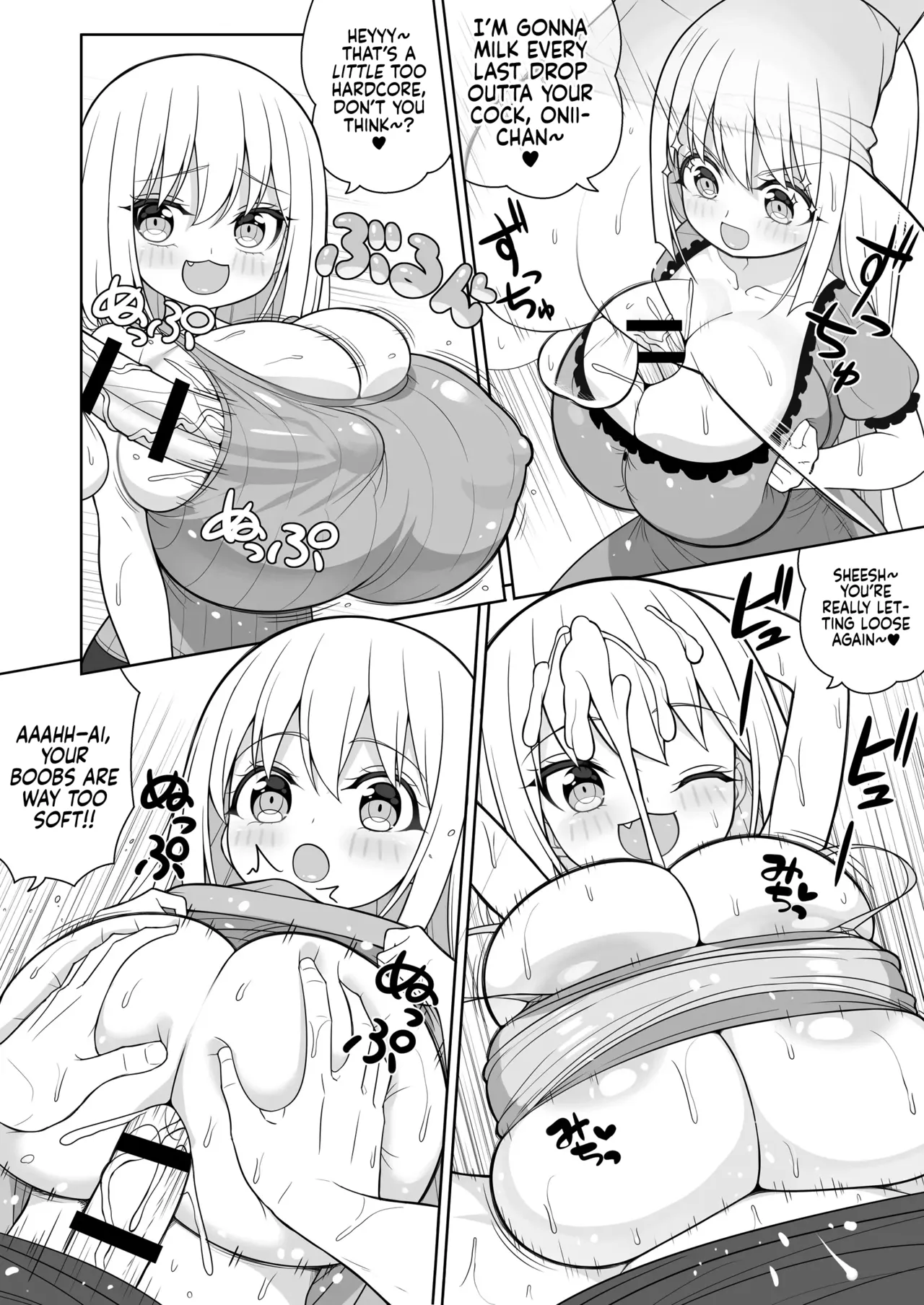 [Othello Ice (shuz)] Dekitara Hasande Agemasu!ru 2 | If You Hold Out, We’ll Give You a Boob Job (For Real)! 2 [English] [Sonarin迫] page 67 original parody - inseki big breasts hentai manga - read online free