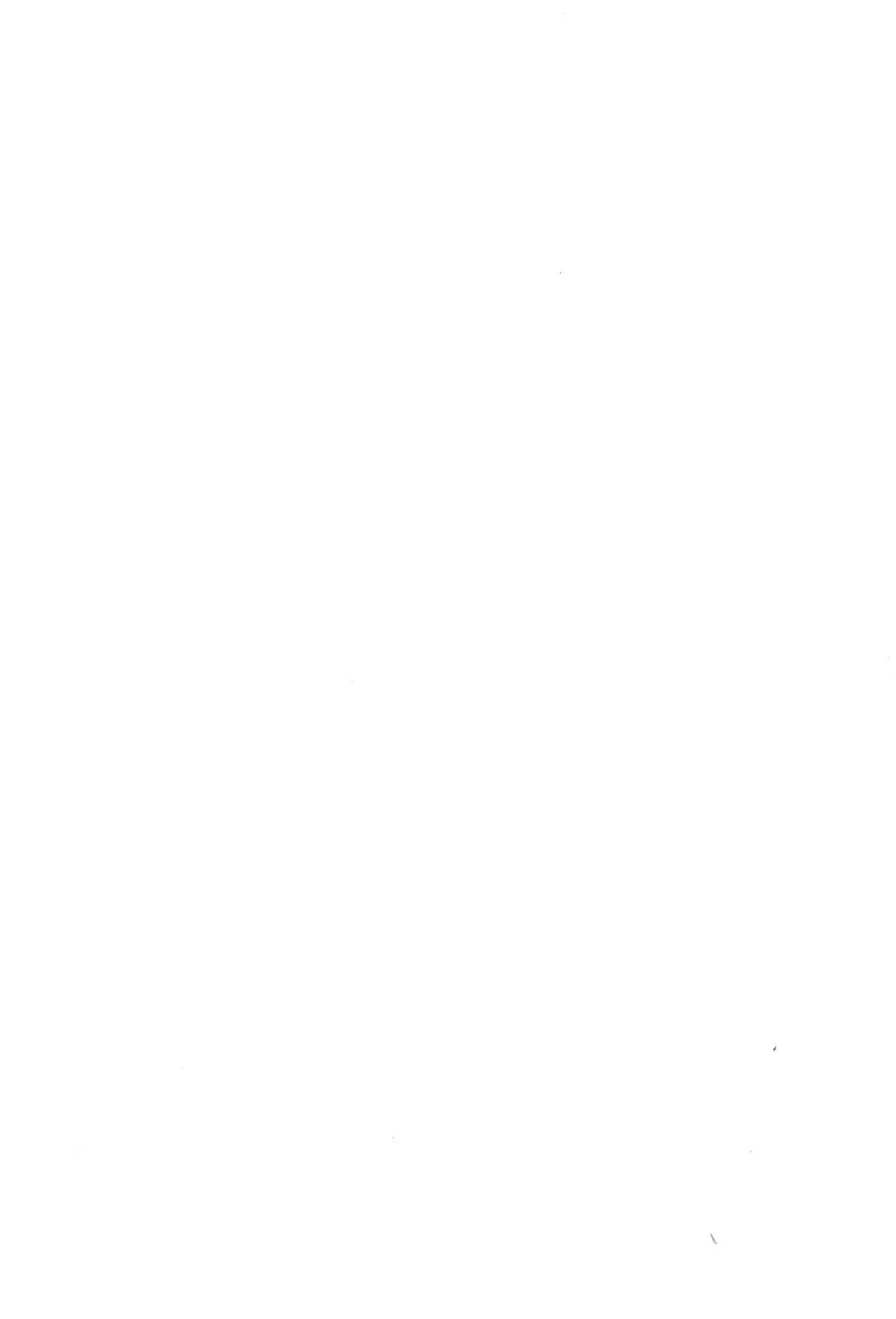 Sayonara wa fusaida mama de - Page 5