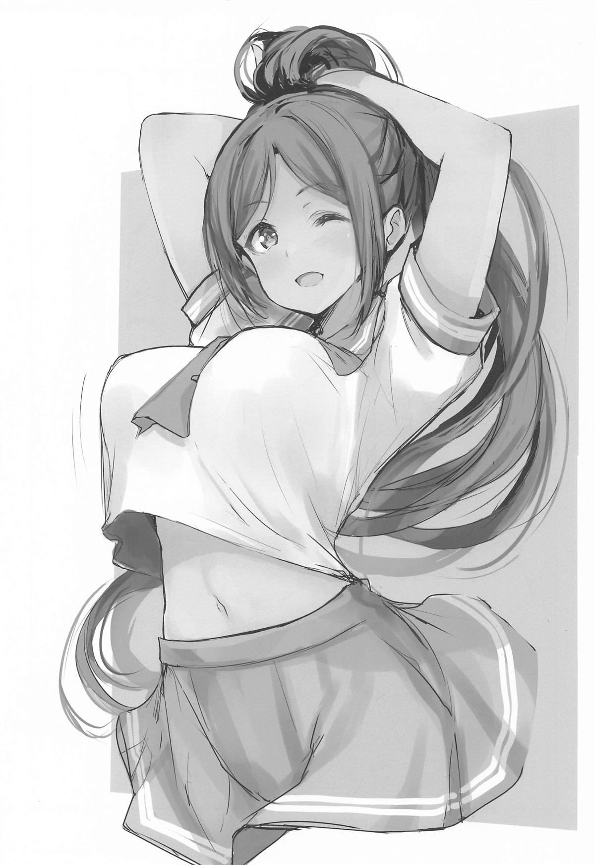 Kanan wa, Amayakashitai! page 15 featuring kanan matsuura love live sunshine parody - sole female big breasts hentai manga - read online free