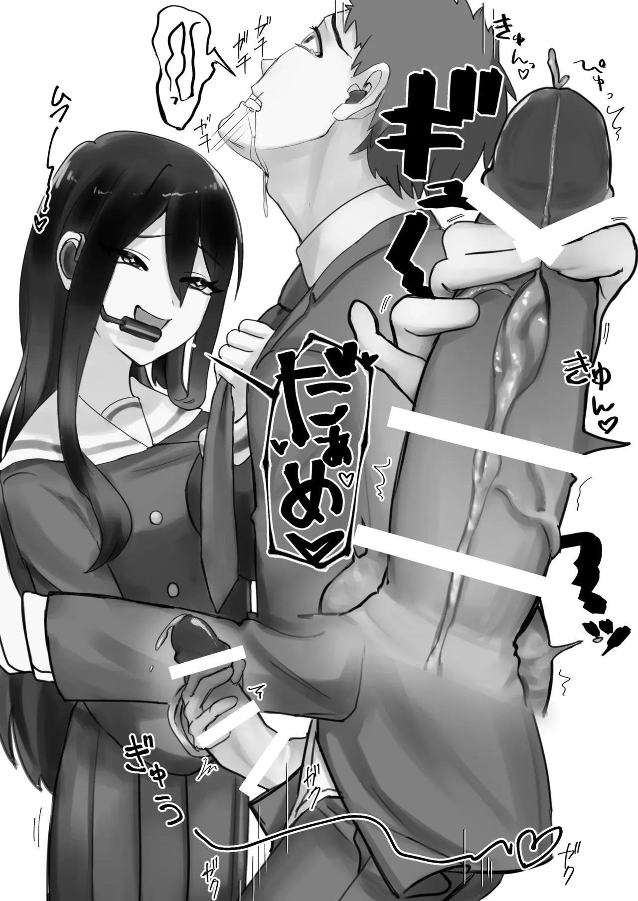 Manin Densha de JK ni Ijimerarete M ni Mezamechau Salaryman | 在满员电车上被JK欺负，结果觉醒了M属性的上班族 page 13 original parody - schoolgirl uniform femdom hentai manga - read online free