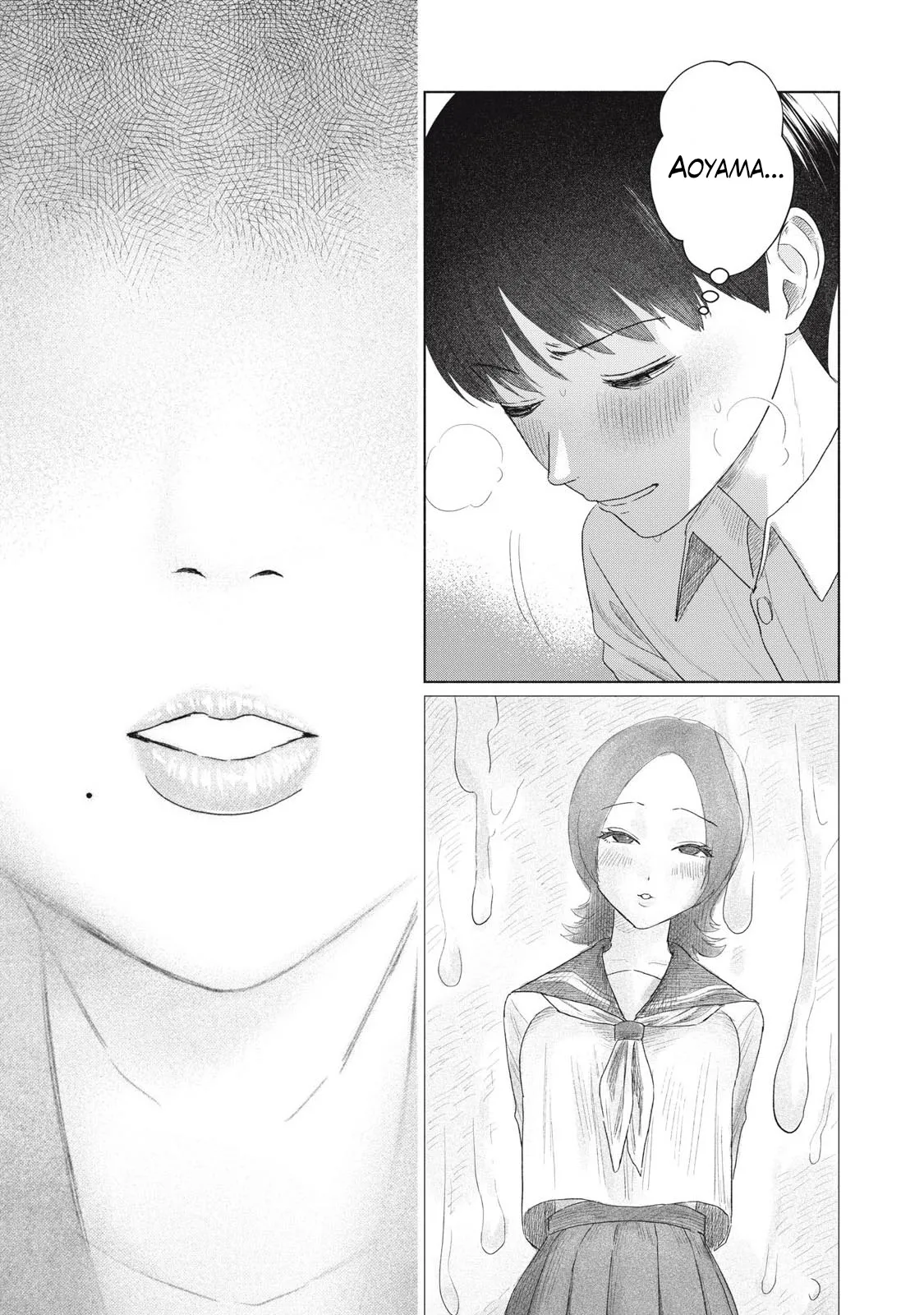 Everyone's Kissing Club - Chapter 1 - Page 15