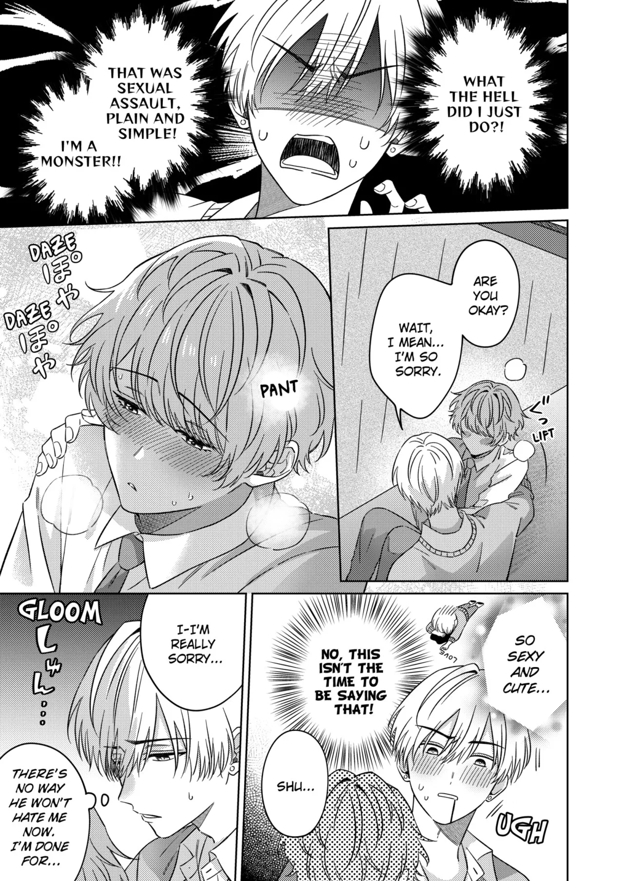 [Naruse Yori] Nanami-kun no Fukenzen na Mousouheki | Nanami's Indecent Fantasies Chapter 1-6 [English] page 24 - full censorship yaoi hentai manga - read online free