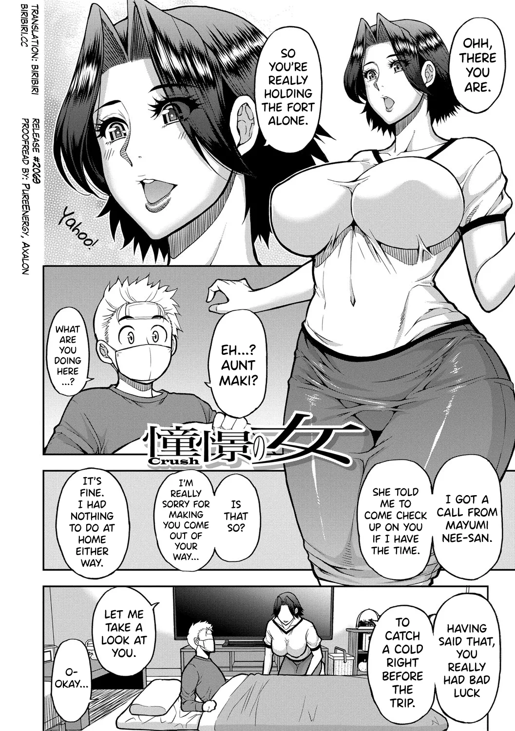 Iiwa, Watashi no Karada Suki ni Shite Ch.1-4 page 118 - sole female sole male hentai manga - read online free