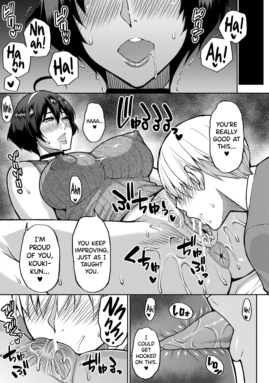 Iiwa, Watashi no Karada Suki ni Shite Ch.1-4 page 91 - sole female sole male hentai manga - read online free