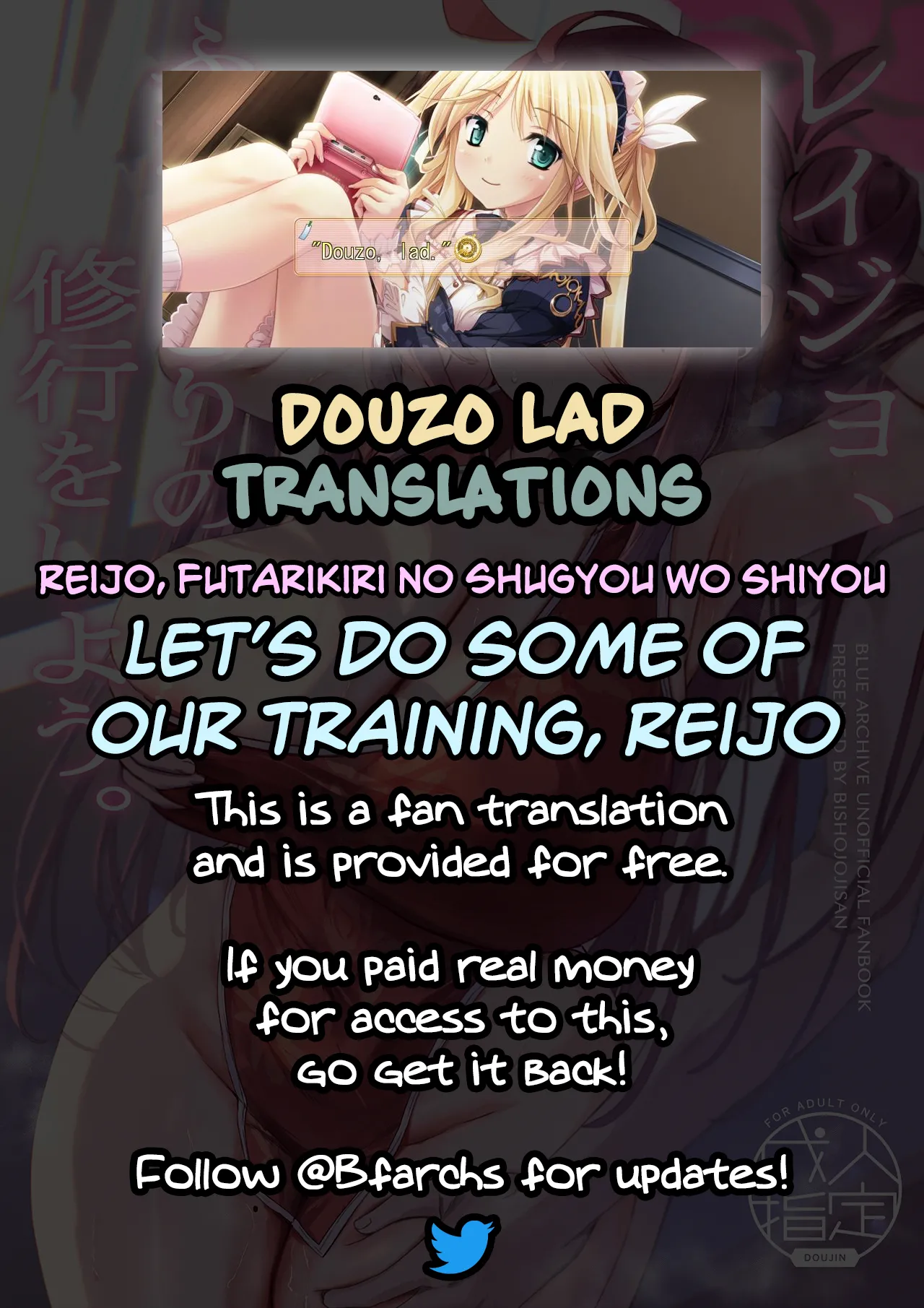 Reijo, Futari Kiri no Shugyou o Shiyou. | Let's Do Some Of Our Training, Reijo. page 27 featuring sensei blue archive parody - big breasts big ass hentai manga - read online free