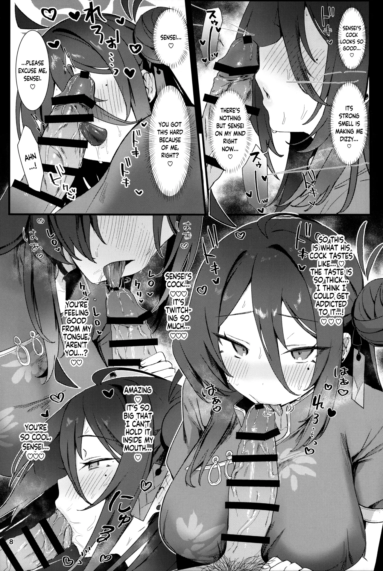 Preview page 7