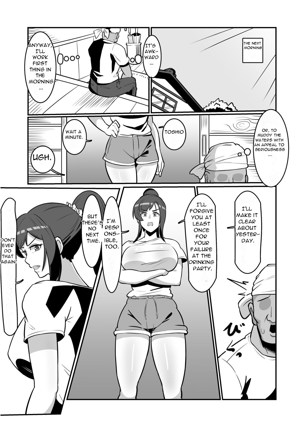 [Boundary] Bote Oba ~Isourou Saki no Oba-san o Haramasete Botebara Sex Zanmai!~ | Pregnant Aunt ~Get Your Aunt Pregnant and Have Lots of Sex with Her~ [English] [DarklordMTLs] page 15 original parody - sole female sole male hentai manga - read online free