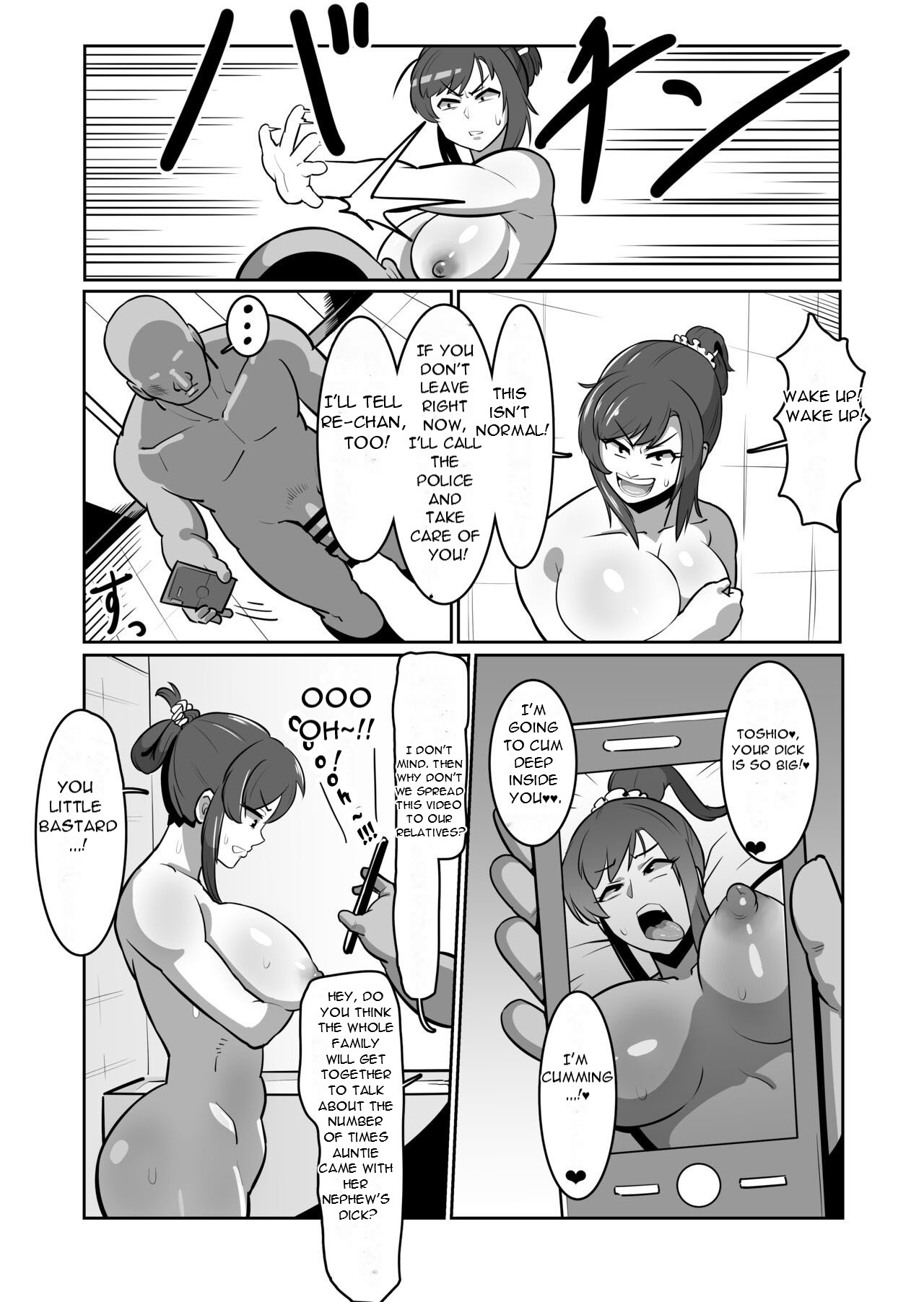 [Boundary] Bote Oba ~Isourou Saki no Oba-san o Haramasete Botebara Sex Zanmai!~ | Pregnant Aunt ~Get Your Aunt Pregnant and Have Lots of Sex with Her~ [English] [DarklordMTLs] page 17 original parody - sole female sole male hentai manga - read online free