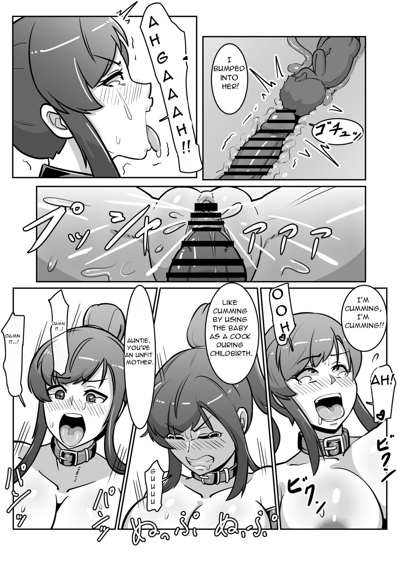 [Boundary] Bote Oba ~Isourou Saki no Oba-san o Haramasete Botebara Sex Zanmai!~ | Pregnant Aunt ~Get Your Aunt Pregnant and Have Lots of Sex with Her~ [English] [DarklordMTLs] page 46 original parody - milf big breasts hentai manga - read online free