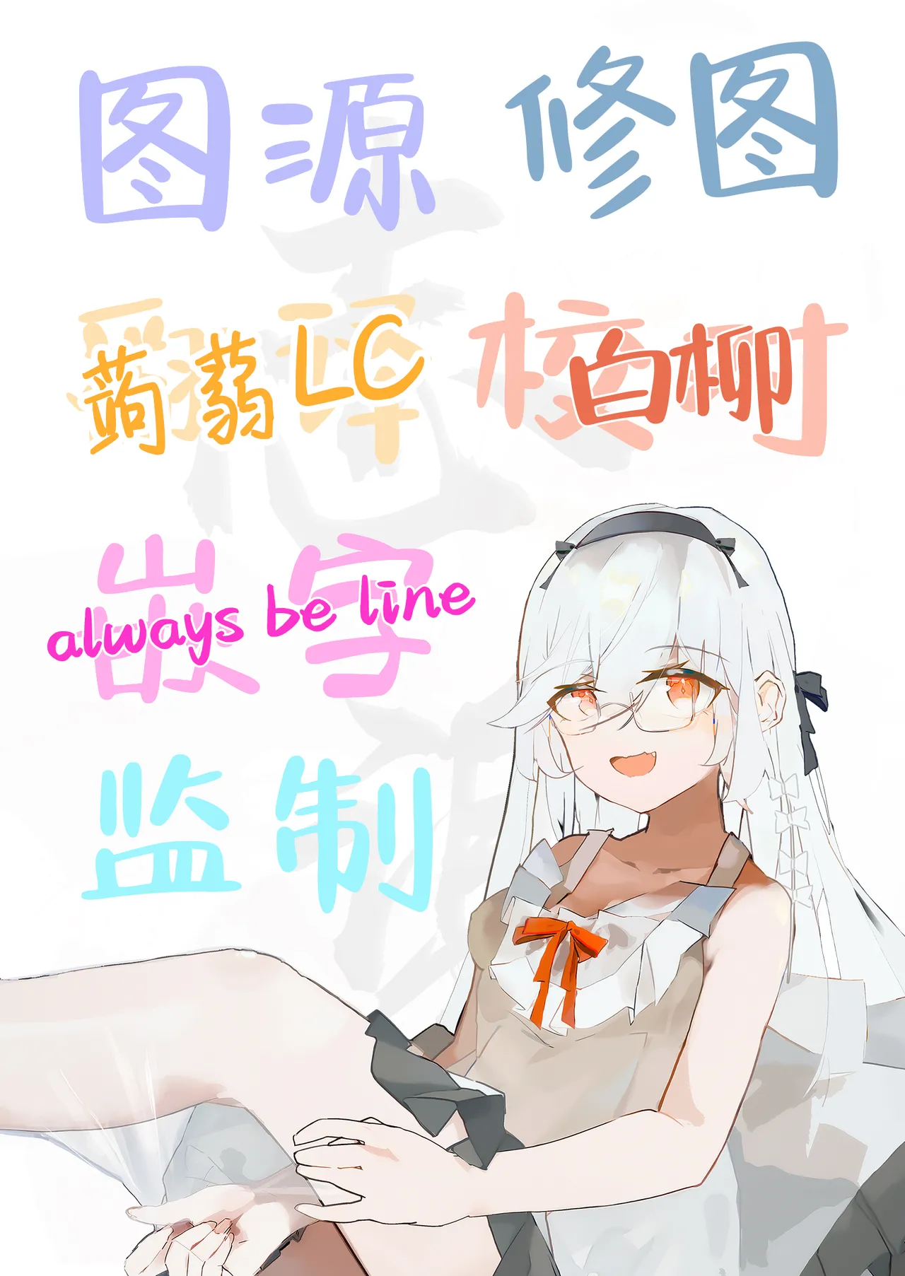 Kyouyama Kazusa no Torisetsu 2 - Lazy Sunday Morning Cat page 41 featuring kazusa kyouyama blue archive parody - sole female sole male hentai manga - read online free