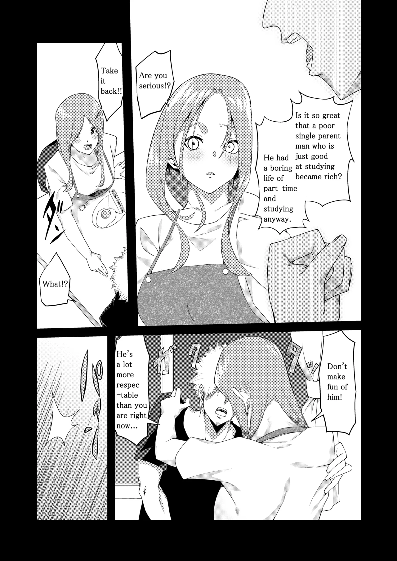 The Married Quintuplets - Page 128