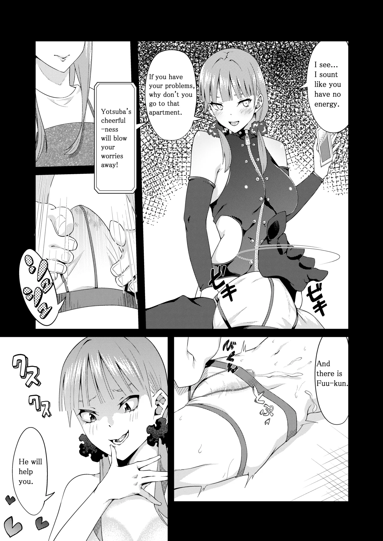 The Married Quintuplets page 132 featuring fuutarou uesugi gotoubun no hanayome parody - mosaic censorship big breasts hentai manga - read online free