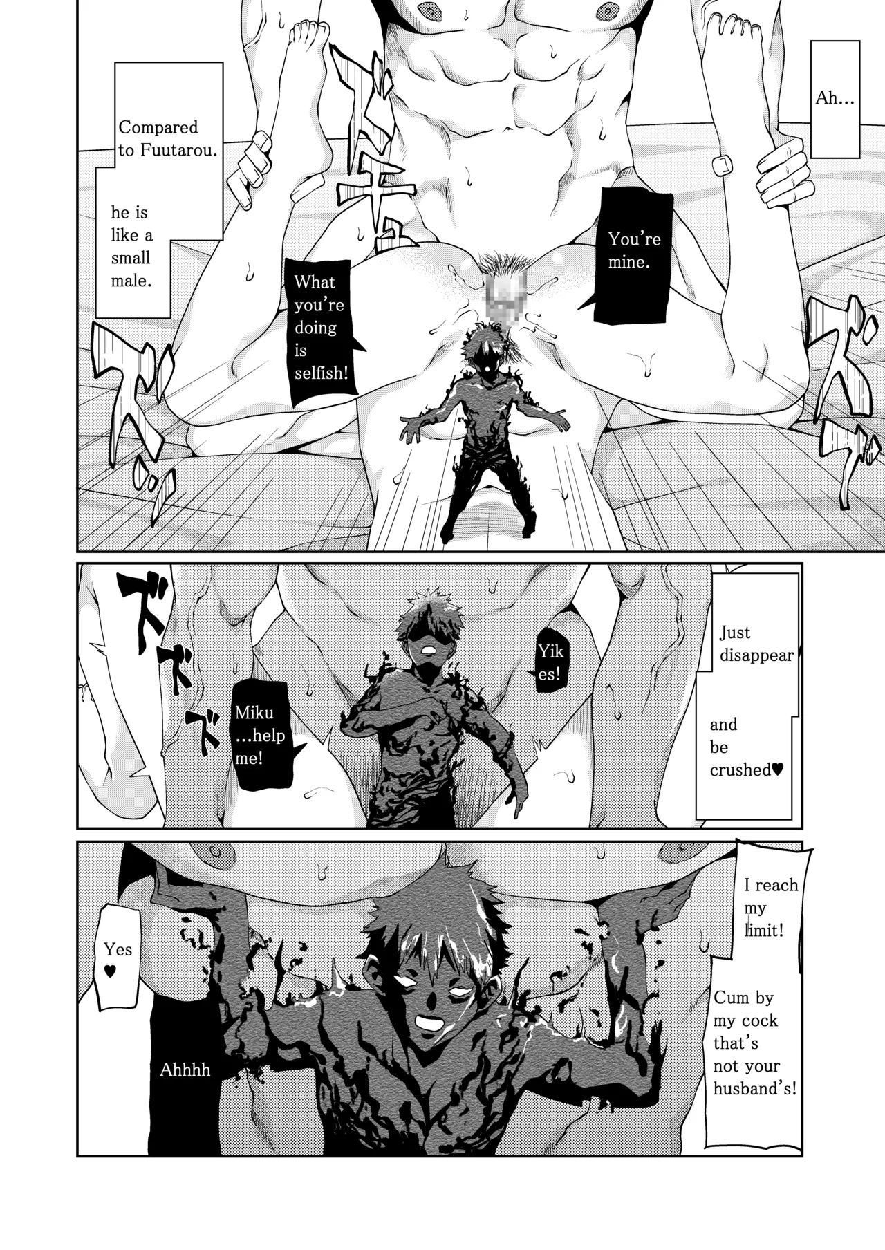 The Married Quintuplets page 174 featuring fuutarou uesugi gotoubun no hanayome parody - mosaic censorship big breasts hentai manga - read online free