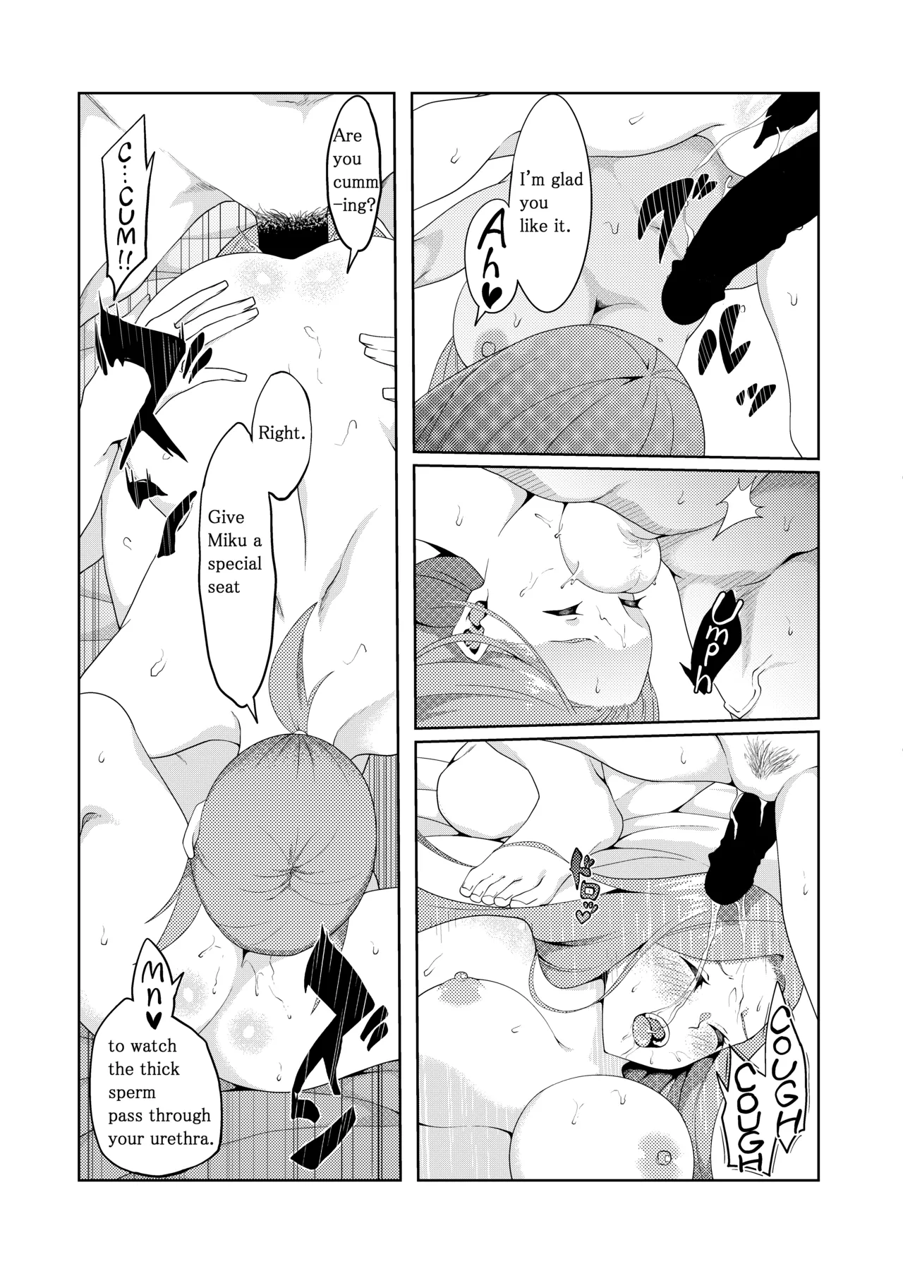 The Married Quintuplets - Page 190