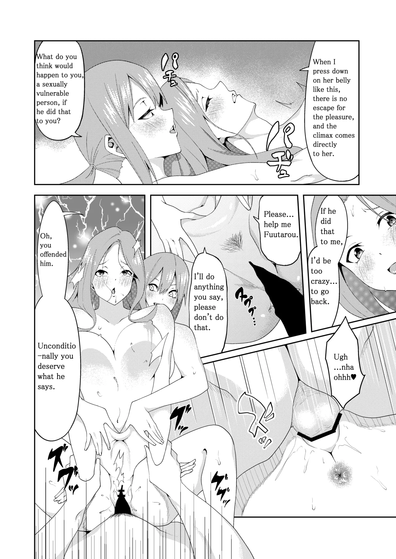 The Married Quintuplets page 198 featuring fuutarou uesugi gotoubun no hanayome parody - big breasts mosaic censorship hentai manga - read online free