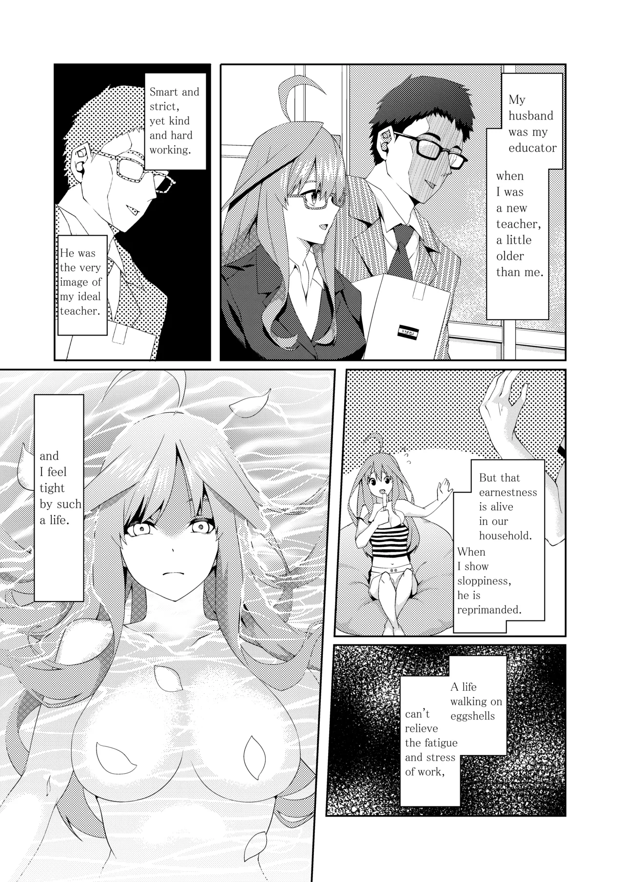 The Married Quintuplets page 214 featuring fuutarou uesugi gotoubun no hanayome parody - mosaic censorship big breasts hentai manga - read online free