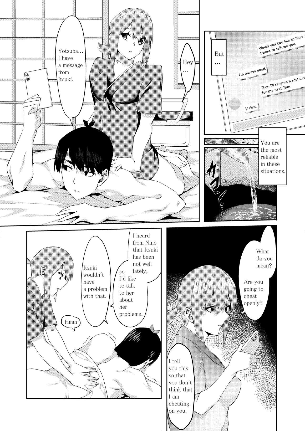 The Married Quintuplets page 221 featuring fuutarou uesugi gotoubun no hanayome parody - big breasts mosaic censorship hentai manga - read online free