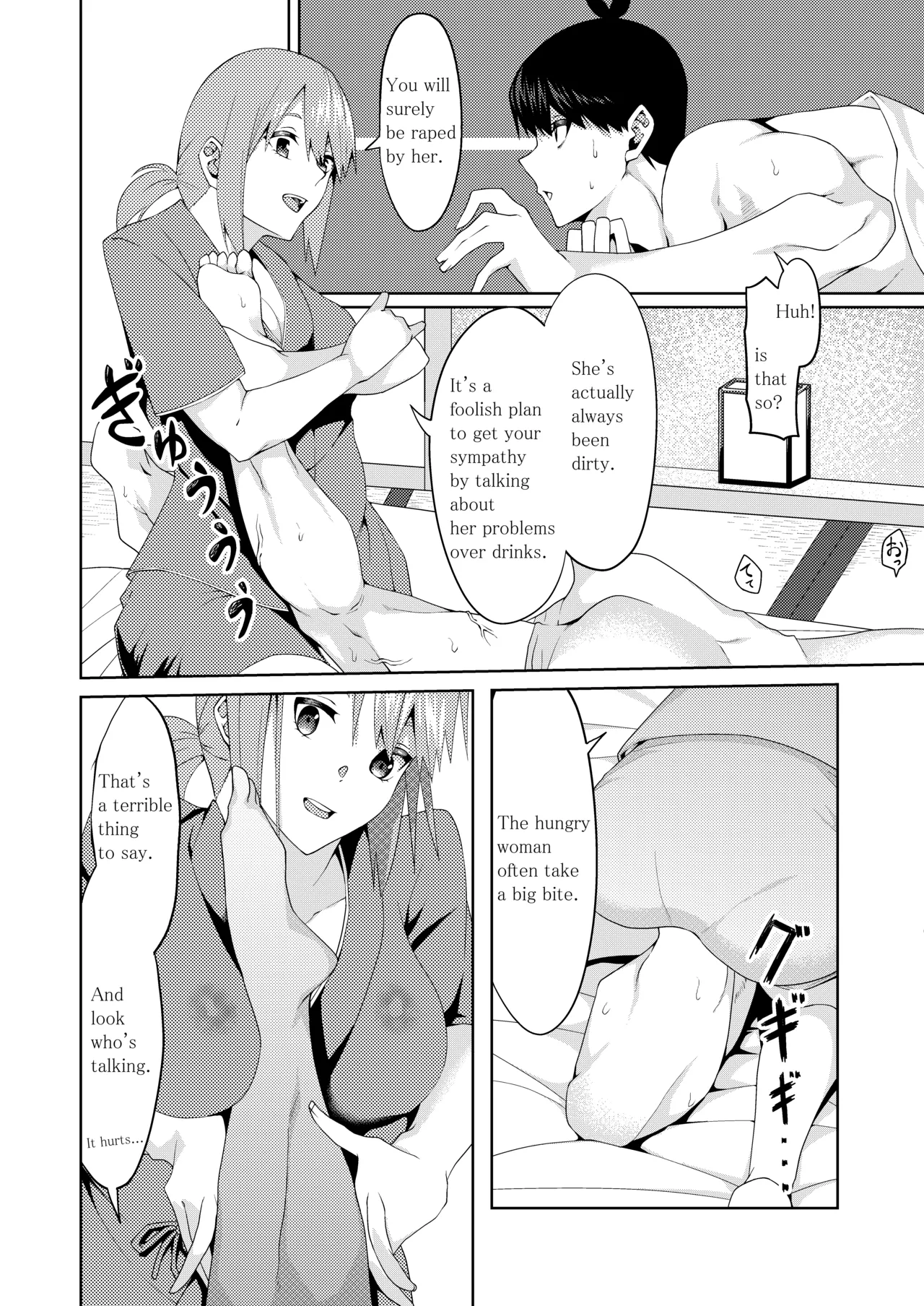 The Married Quintuplets page 222 featuring fuutarou uesugi gotoubun no hanayome parody - big breasts mosaic censorship hentai manga - read online free