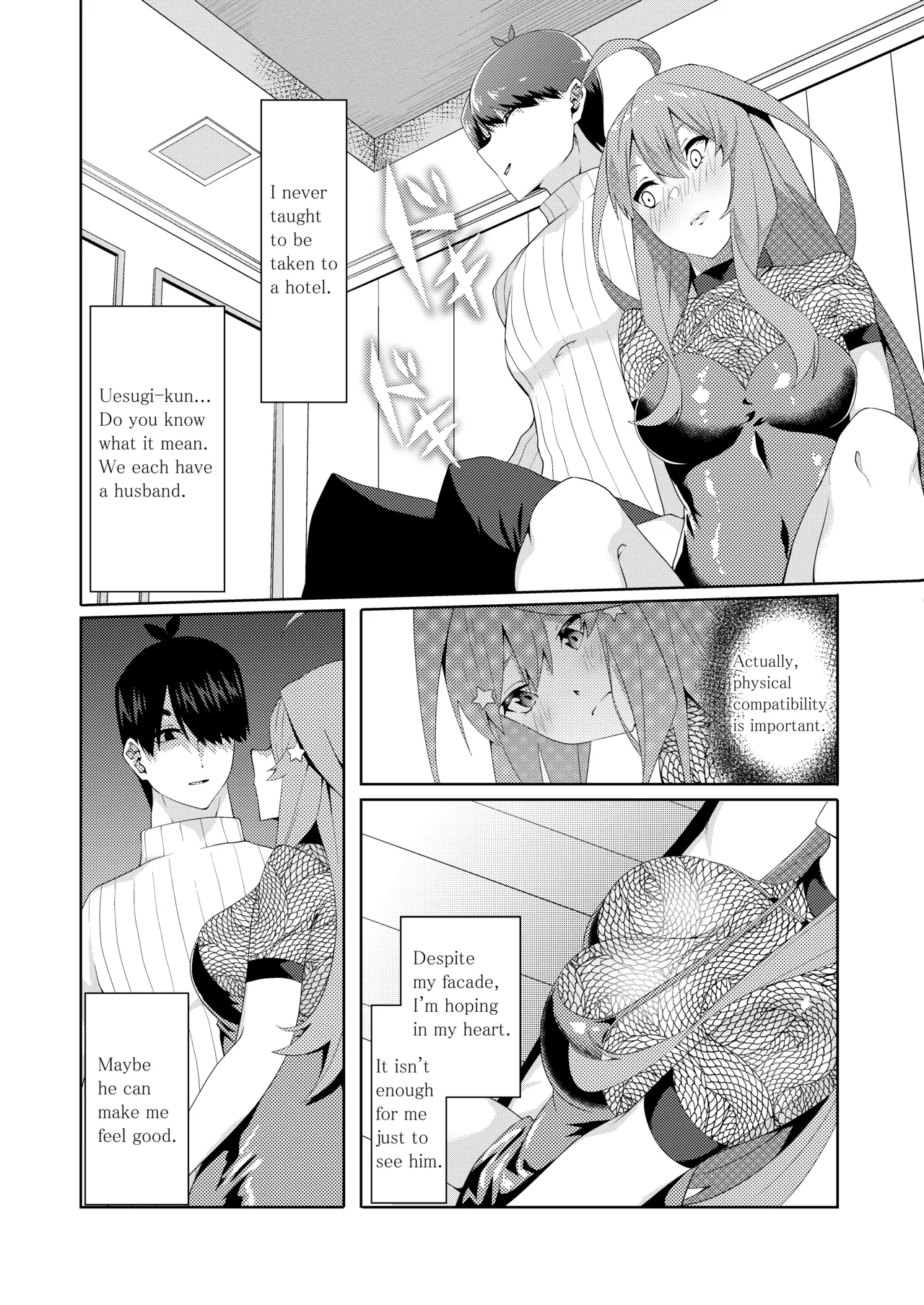 The Married Quintuplets page 231 featuring fuutarou uesugi gotoubun no hanayome parody - big breasts mosaic censorship hentai manga - read online free