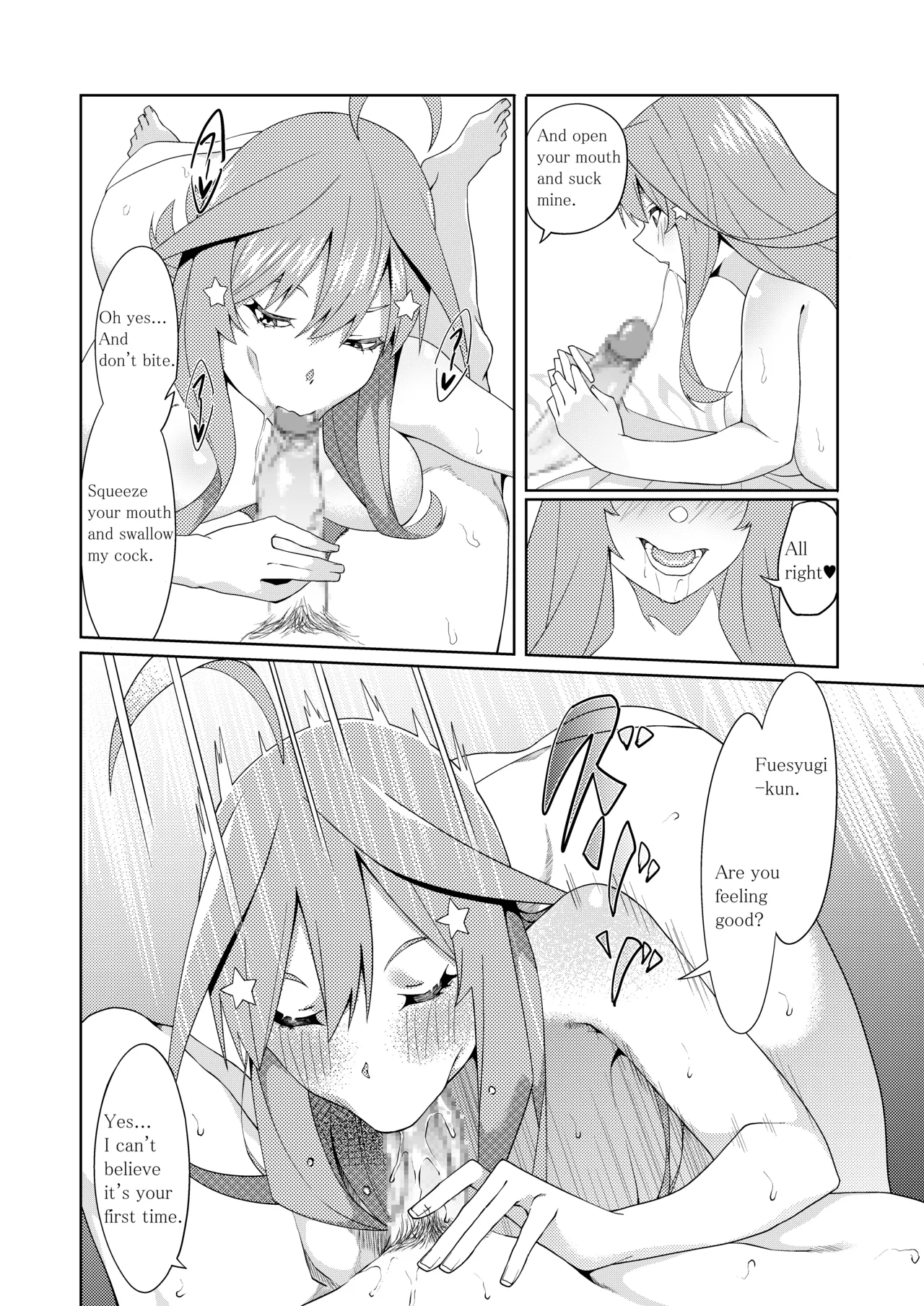 The Married Quintuplets page 241 featuring fuutarou uesugi gotoubun no hanayome parody - big breasts mosaic censorship hentai manga - read online free