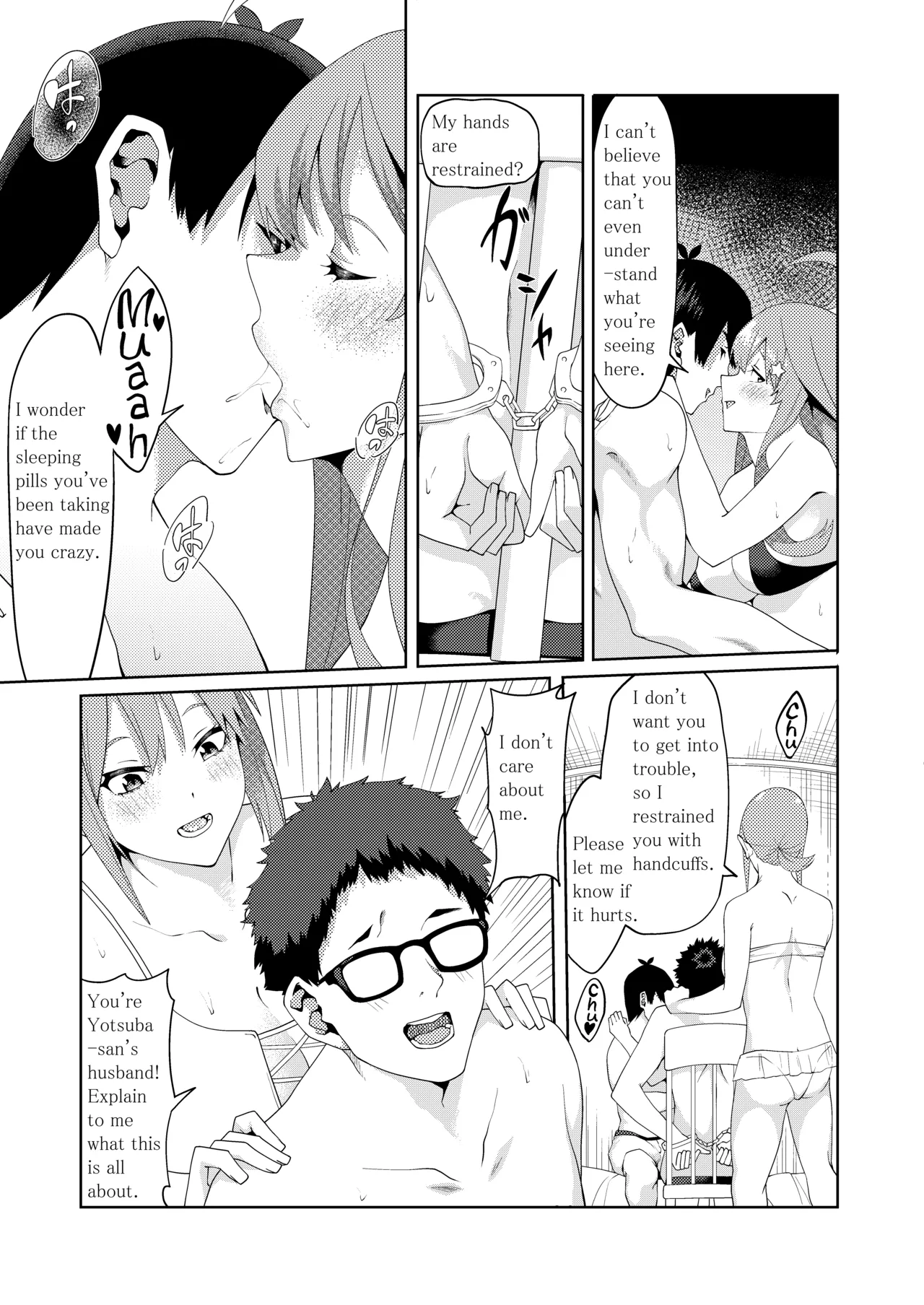 The Married Quintuplets page 266 featuring fuutarou uesugi gotoubun no hanayome parody - big breasts mosaic censorship hentai manga - read online free