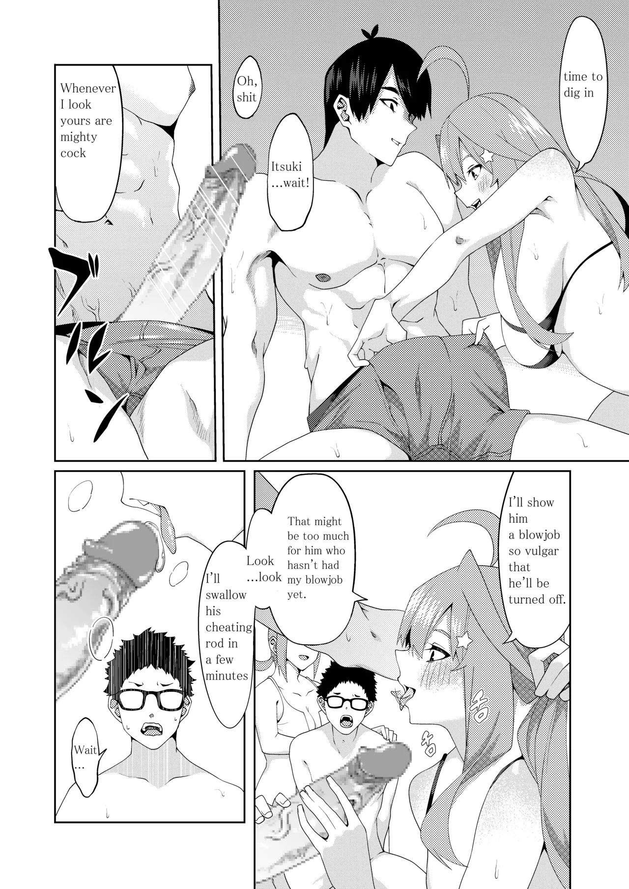 The Married Quintuplets page 269 featuring fuutarou uesugi gotoubun no hanayome parody - mosaic censorship big breasts hentai manga - read online free