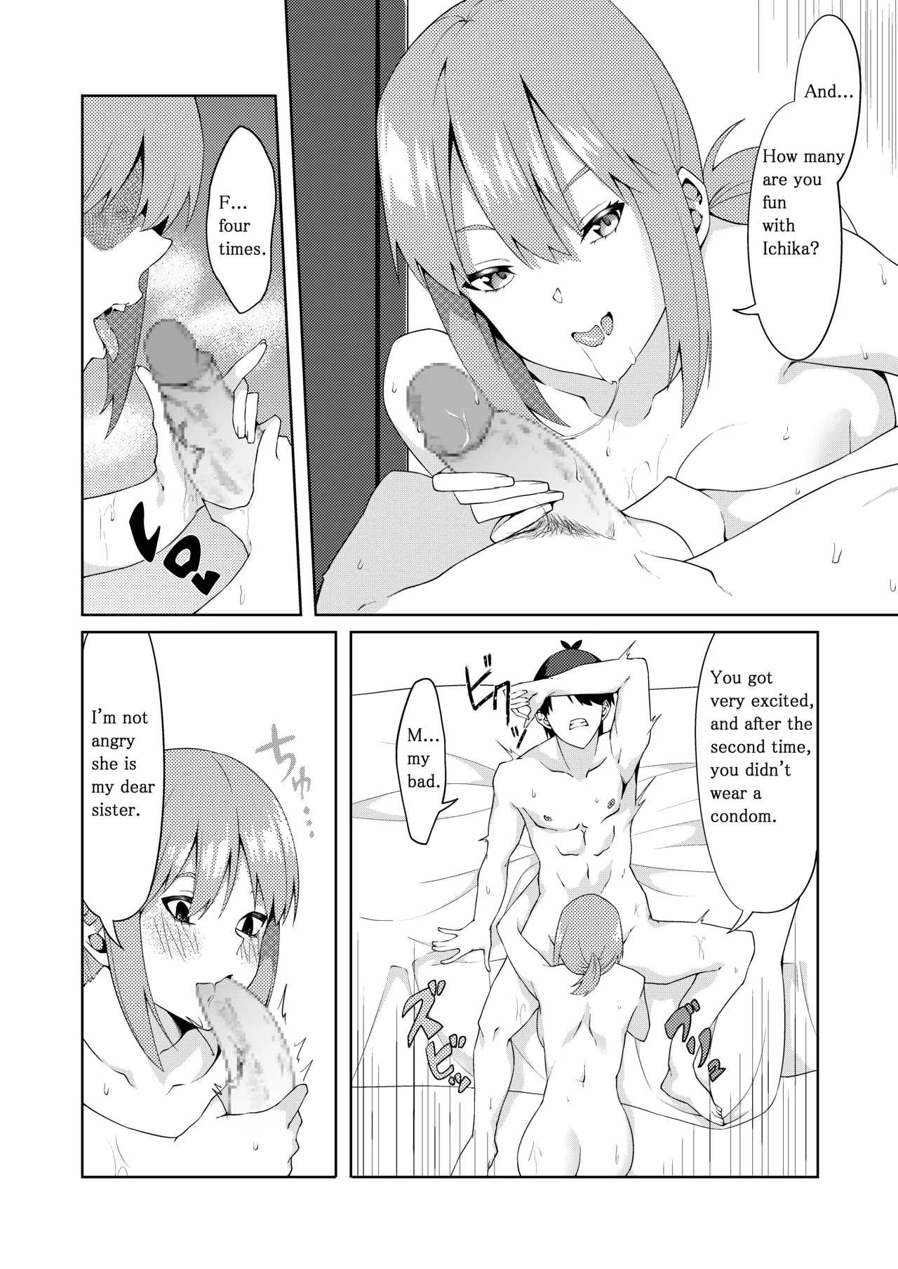 The Married Quintuplets page 55 featuring fuutarou uesugi gotoubun no hanayome parody - mosaic censorship big breasts hentai manga - read online free
