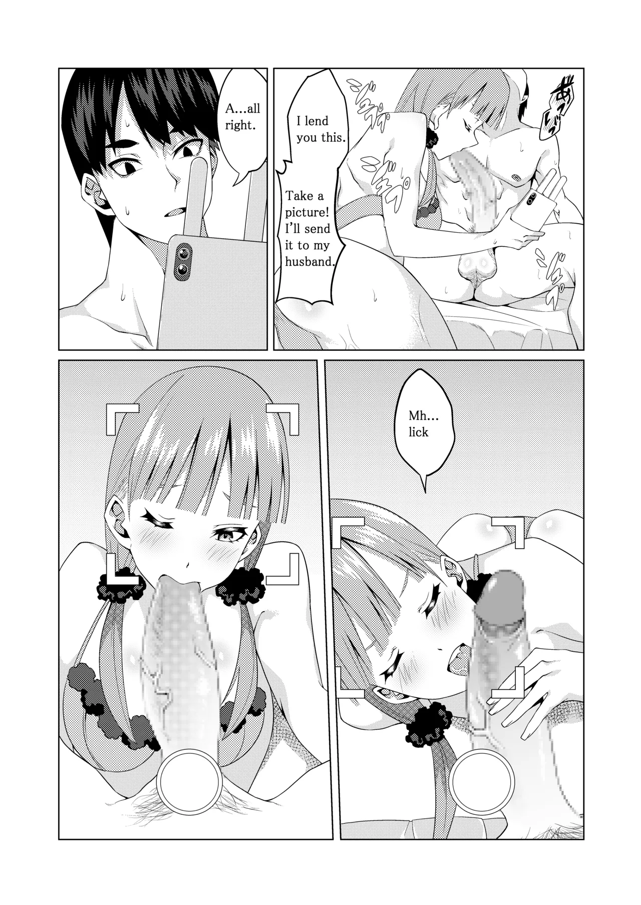 The Married Quintuplets - Page 66