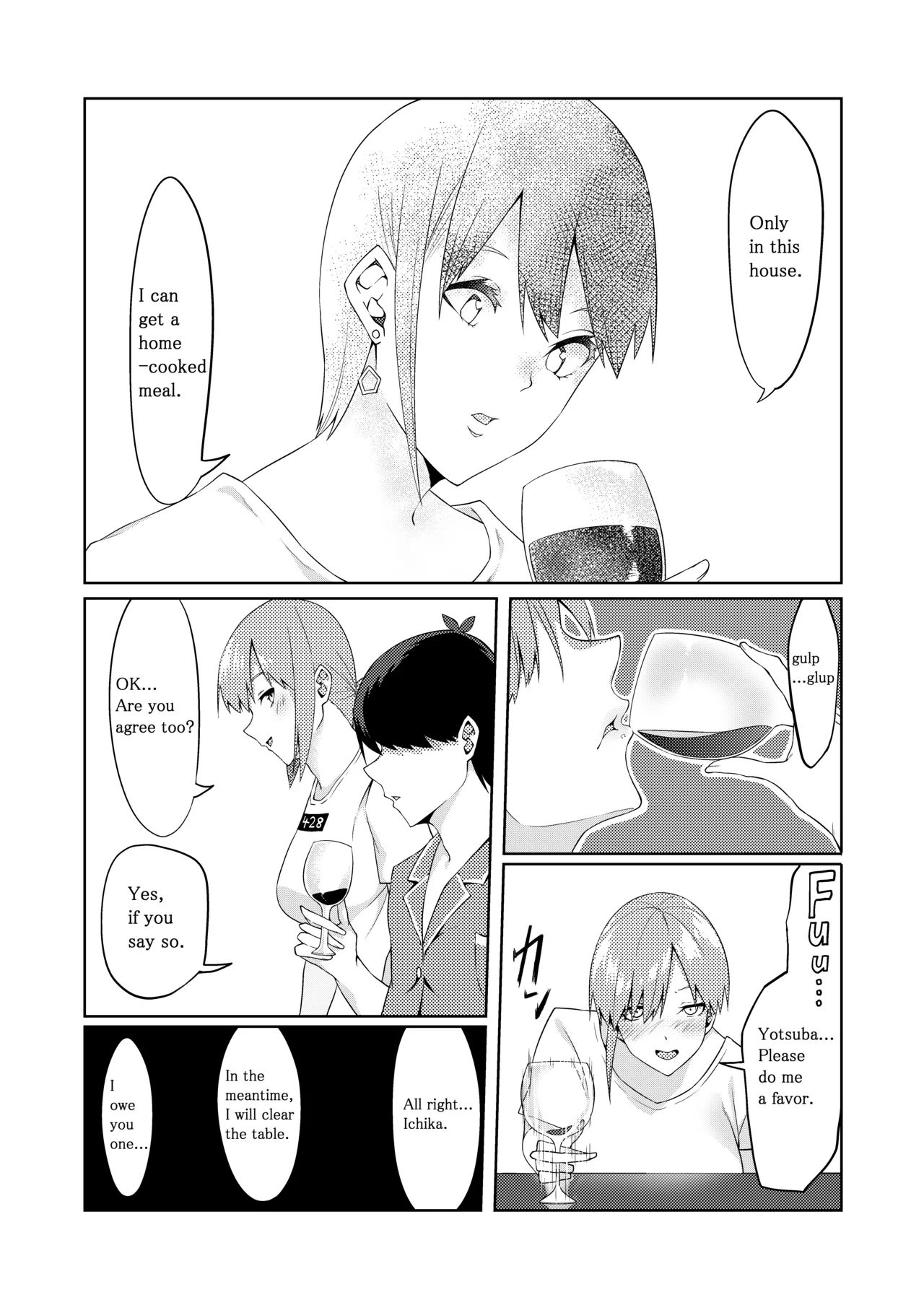 The Married Quintuplets - Page 9