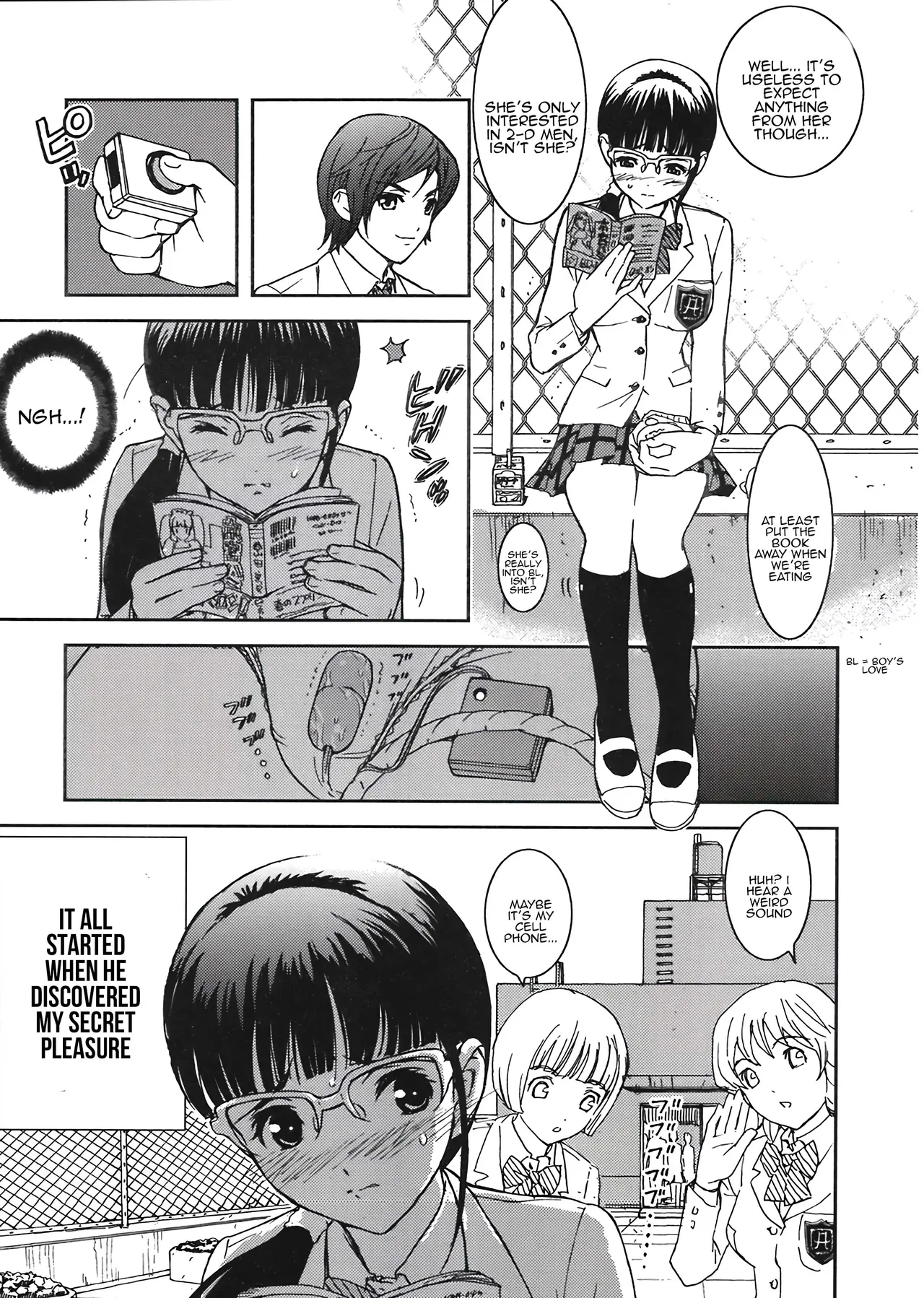 [Karukiya] Pet Shoujo wa Bara no Hanataba Yume o Miru no ka? - Do Pet-Girl Dream of Bouquet of rose? (COMIC TENMA 2008-05) [English] - Page 3