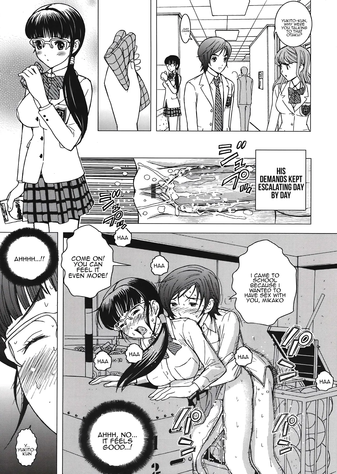 [Karukiya] Pet Shoujo wa Bara no Hanataba Yume o Miru no ka? - Do Pet-Girl Dream of Bouquet of rose? (COMIC TENMA 2008-05) [English] - Page 9