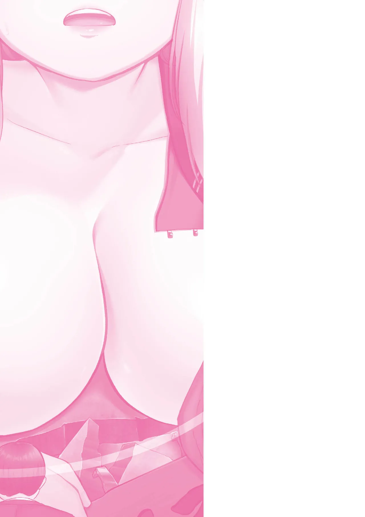 Korekurai ga Choudo Ii page 195 - big breasts glasses hentai manga - read online free