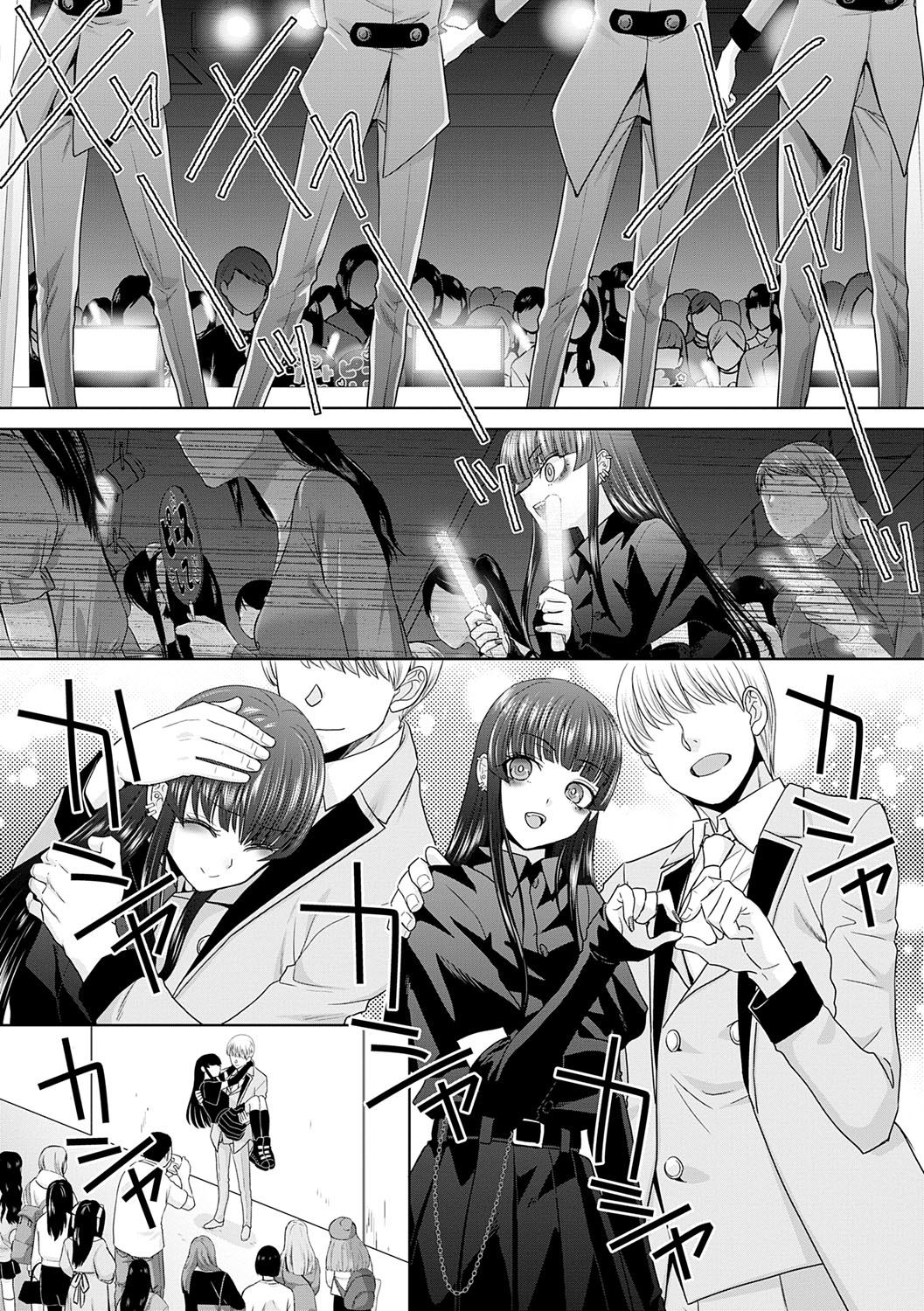 Nikubenki no Takamori-san page 123 - paizuri big breasts hentai manga - read online free