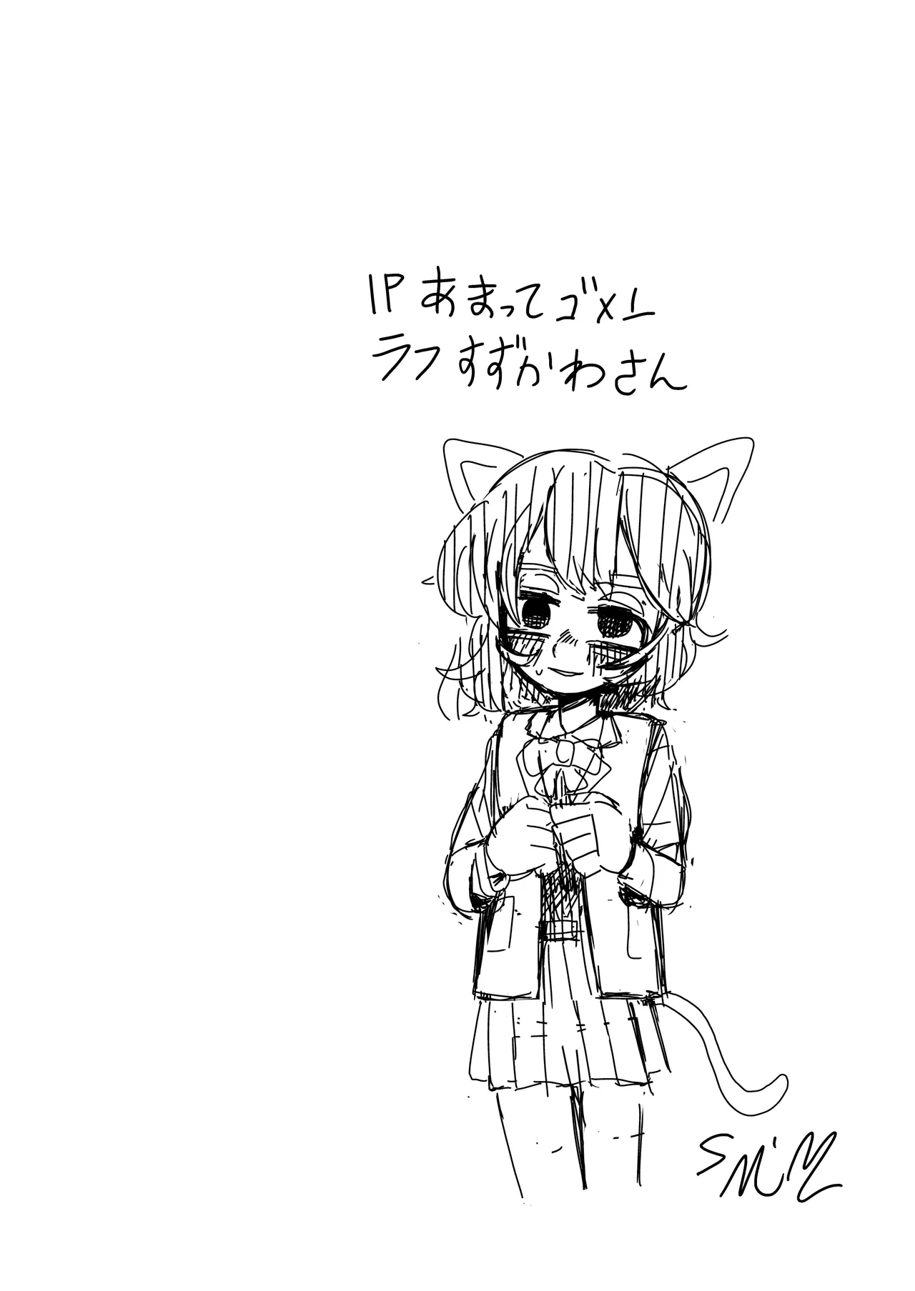 InCha Onna Goudou page 63 original parody - hairy stockings hentai manga - read online free