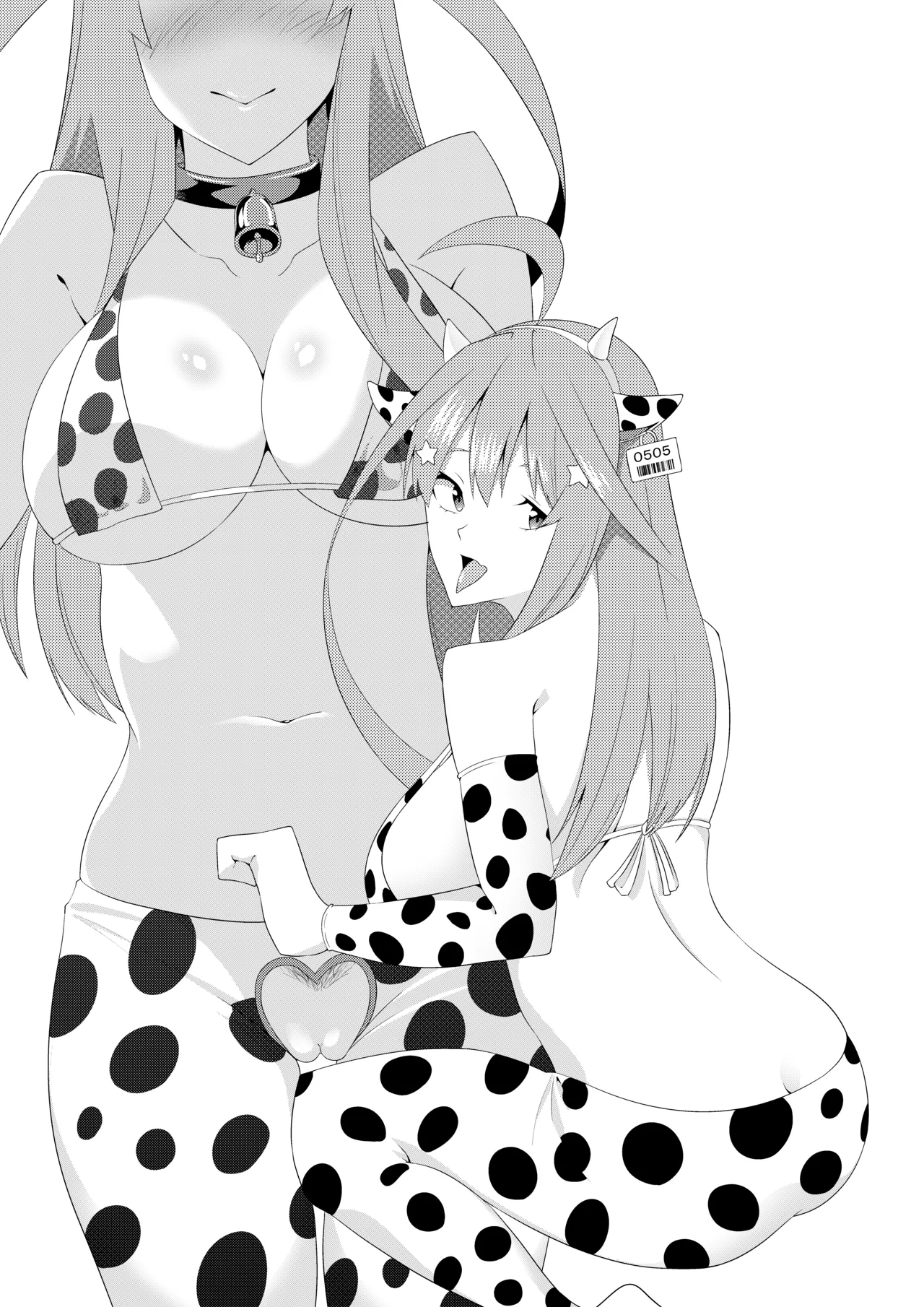 Gotoubun no Cosplay page 46 gotoubun no hanayome parody - sole male hentai manga - read online free