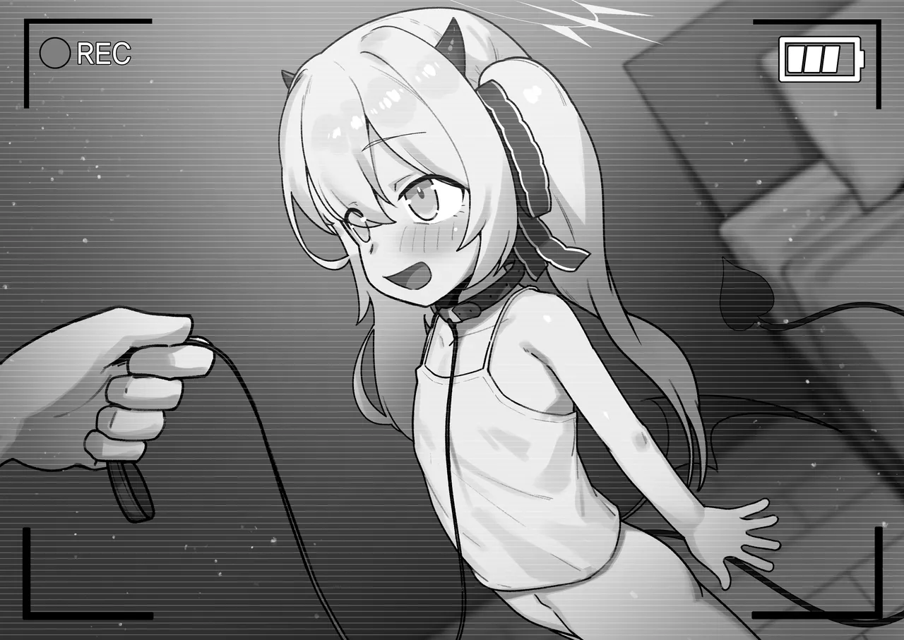 SCHALE Hamedori Ryushutsu Ibuki hen - Page 22
