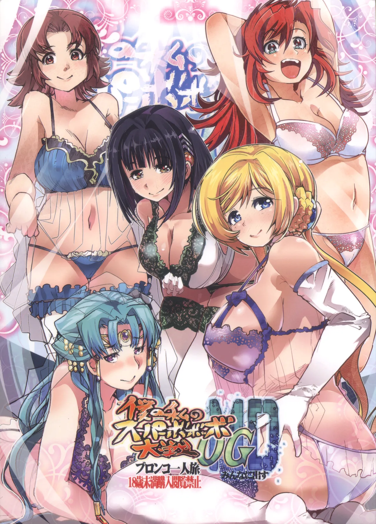 Preview page 1