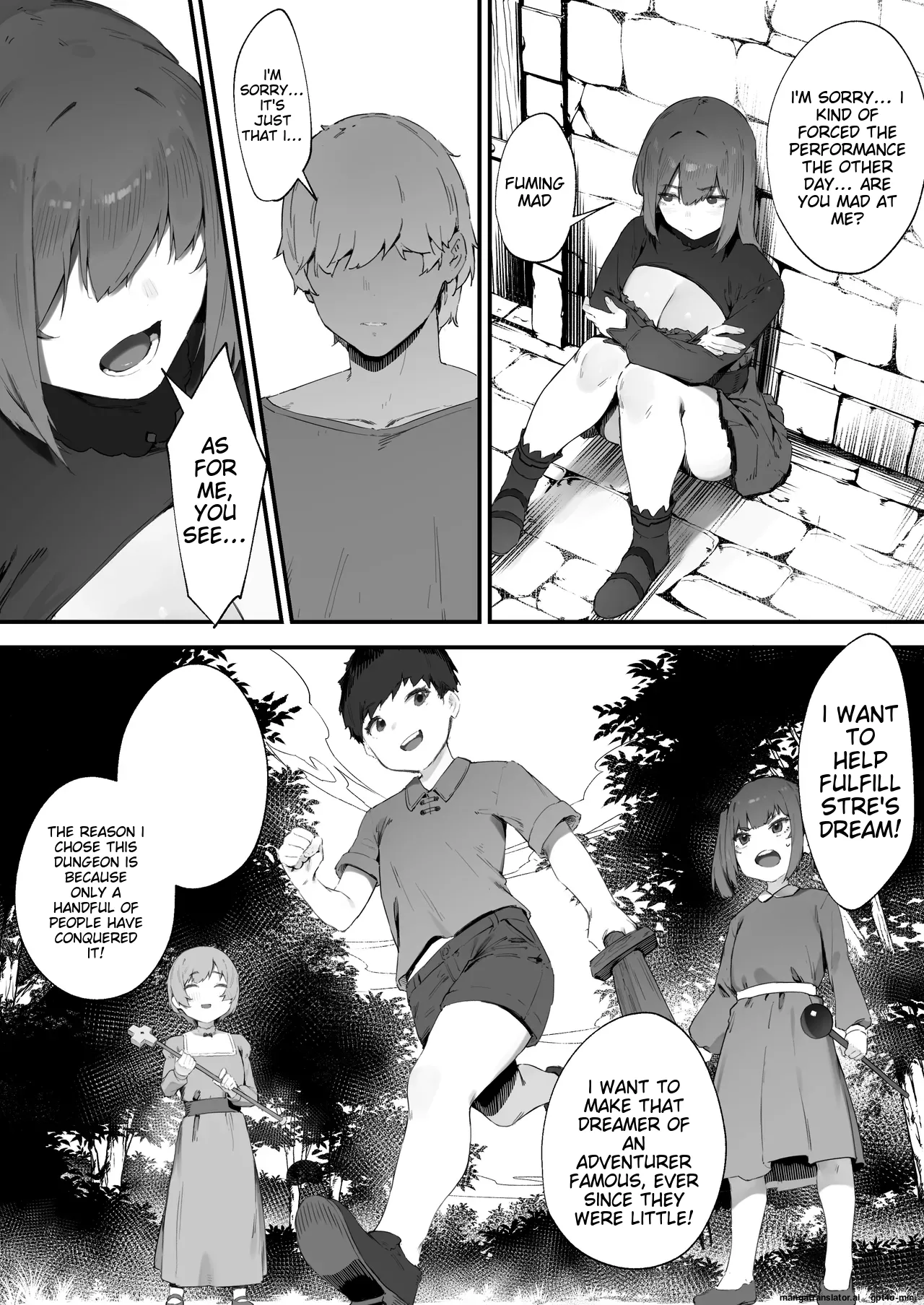 Noroi no Sei de MP ga Tarimasen!! 1-10 - Page 59