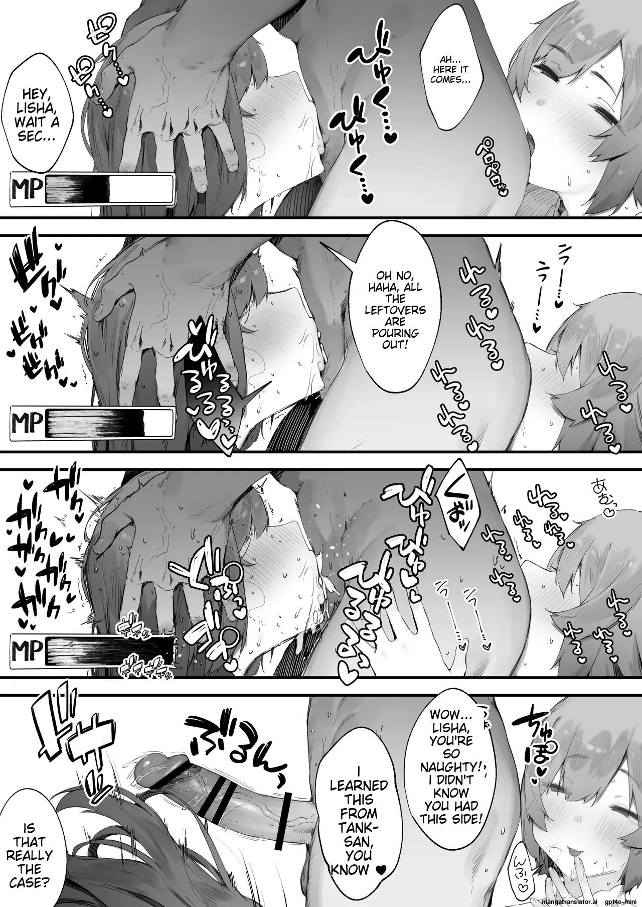 Noroi no Sei de MP ga Tarimasen!! 1-10 page 89 original parody - squirting kissing hentai manga - read online free