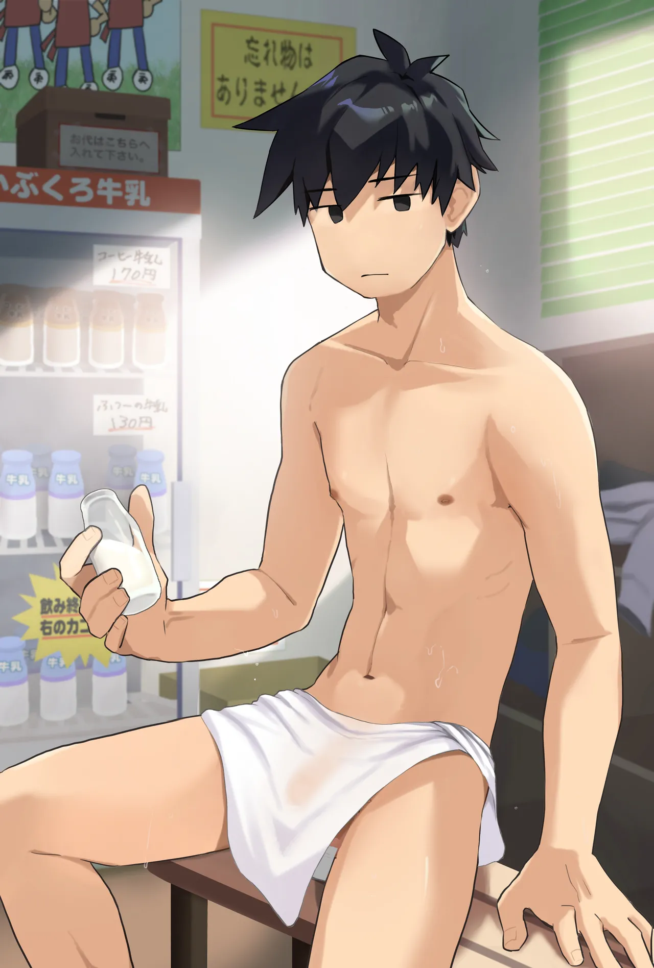 胃袋西口公園 page 38 original parody - males only yaoi hentai manga - read online free