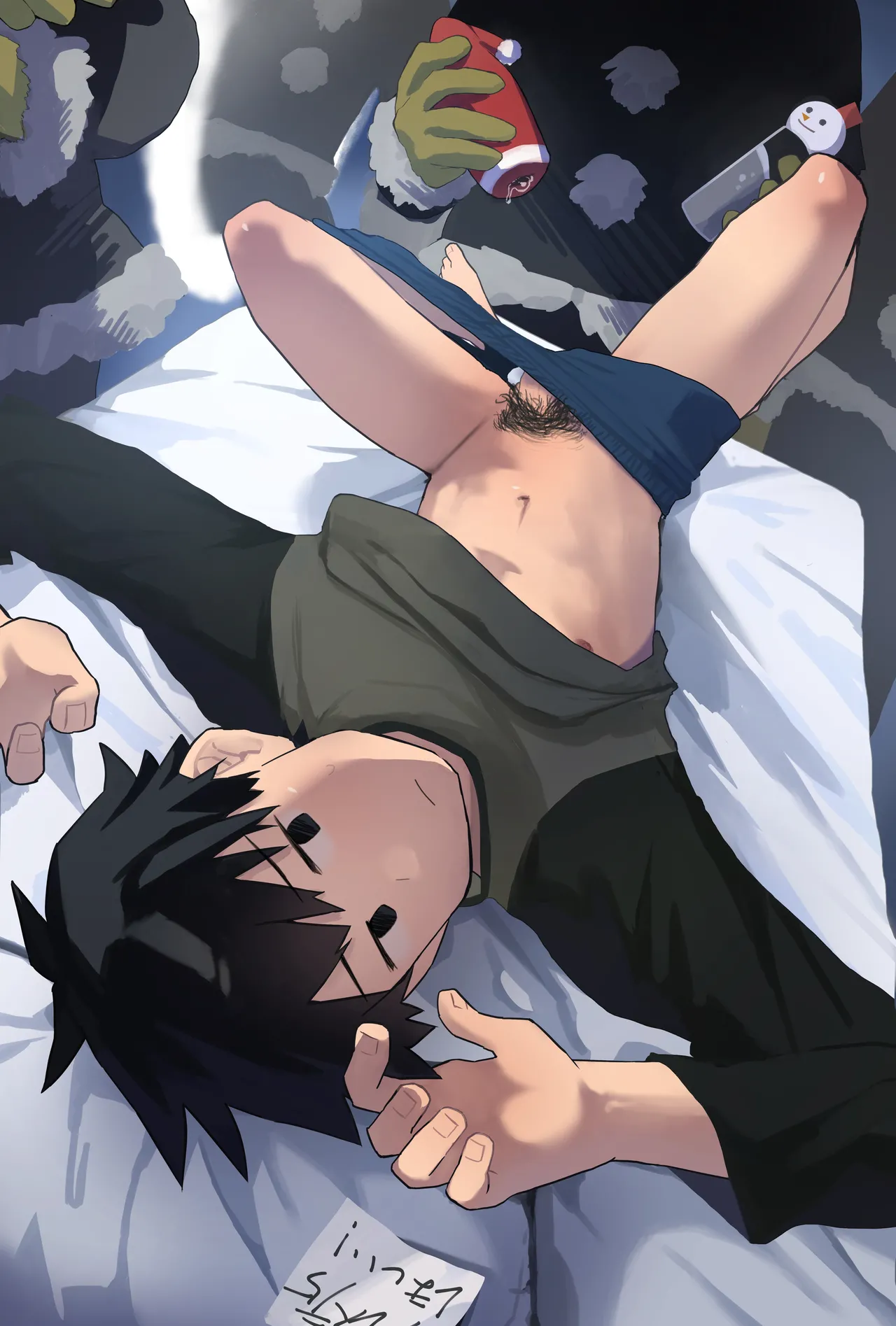 胃袋西口公園 page 54 original parody - males only yaoi hentai manga - read online free