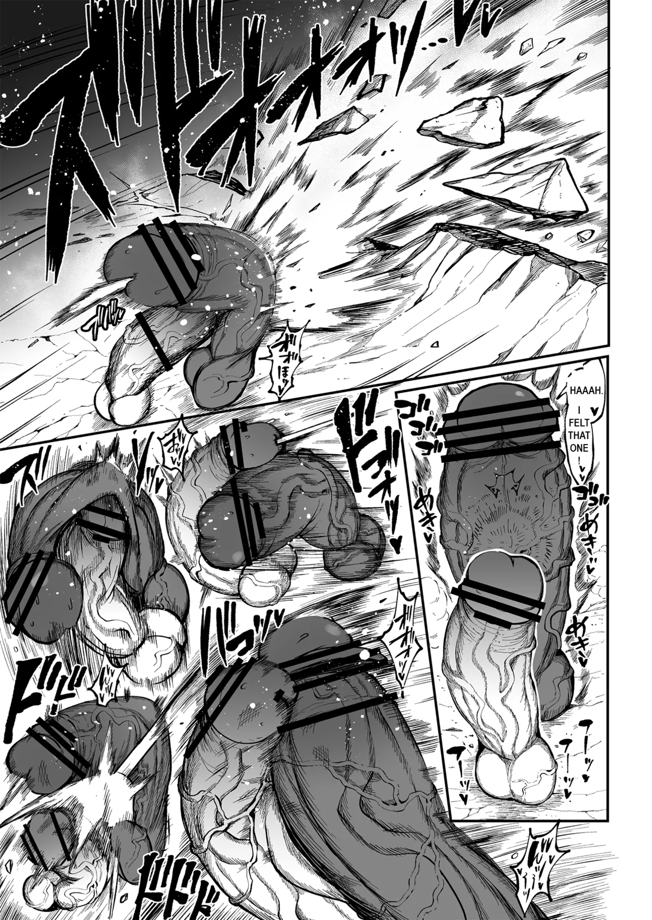 Super Cock Showdown Maratian Kingdom Edition page 167 full
