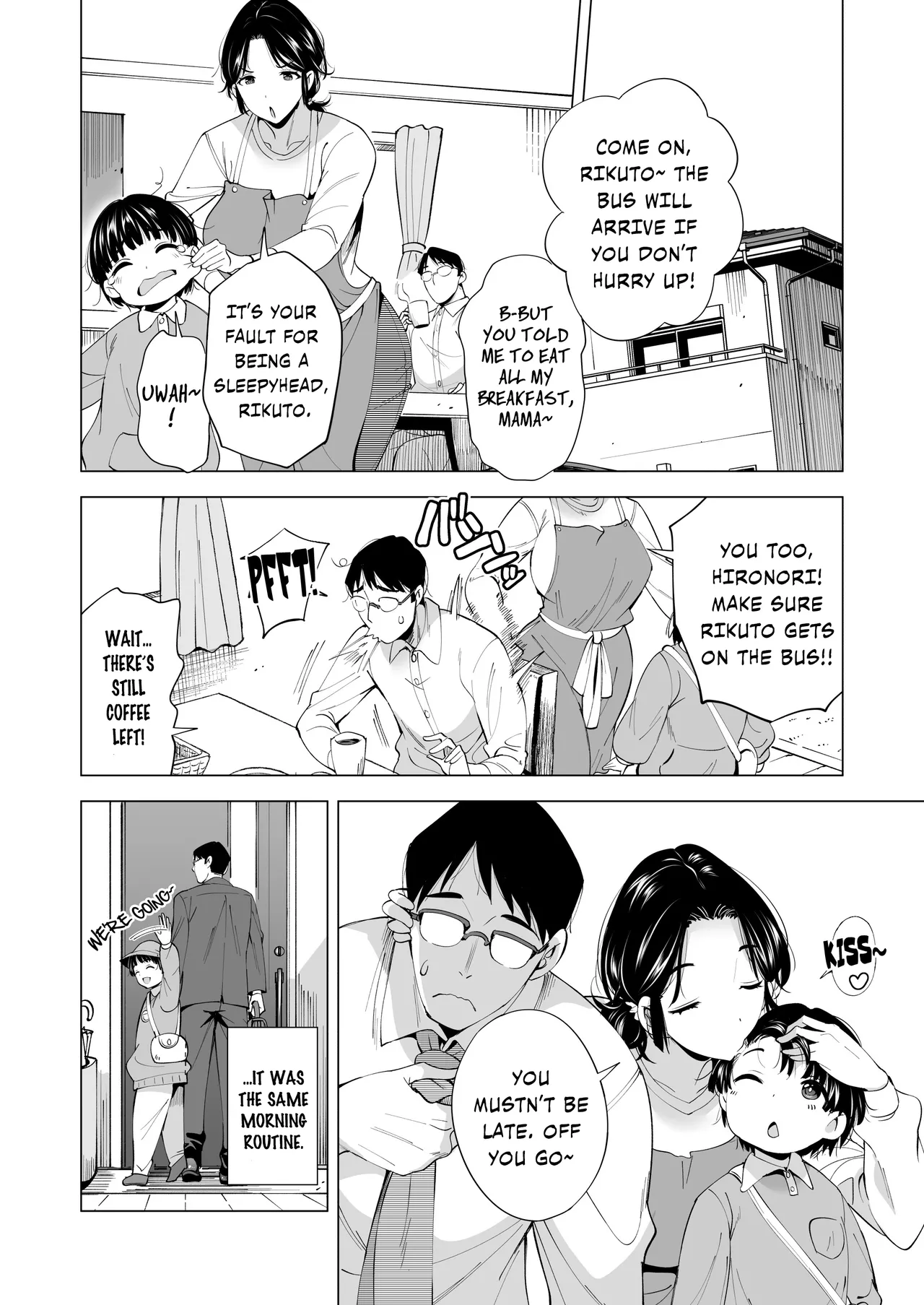 Tsuma o Migawari ni Shita Otoko - Page 11