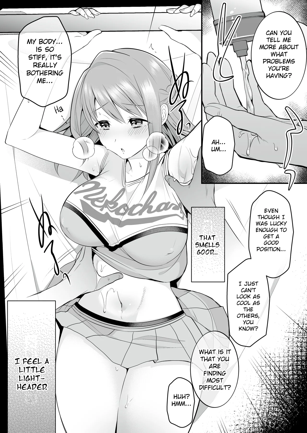 [RefRevo Comic (Mori Guruta)] Houkago Hatsujou Massage ~Ranman Cheer Buin no Kairaku Zetchou~ | Erotic After School Massage ~Cheerleader Reaches the Peak of Pleasure~ [English] page 11 original parody - sole female sole male hentai manga - read online free